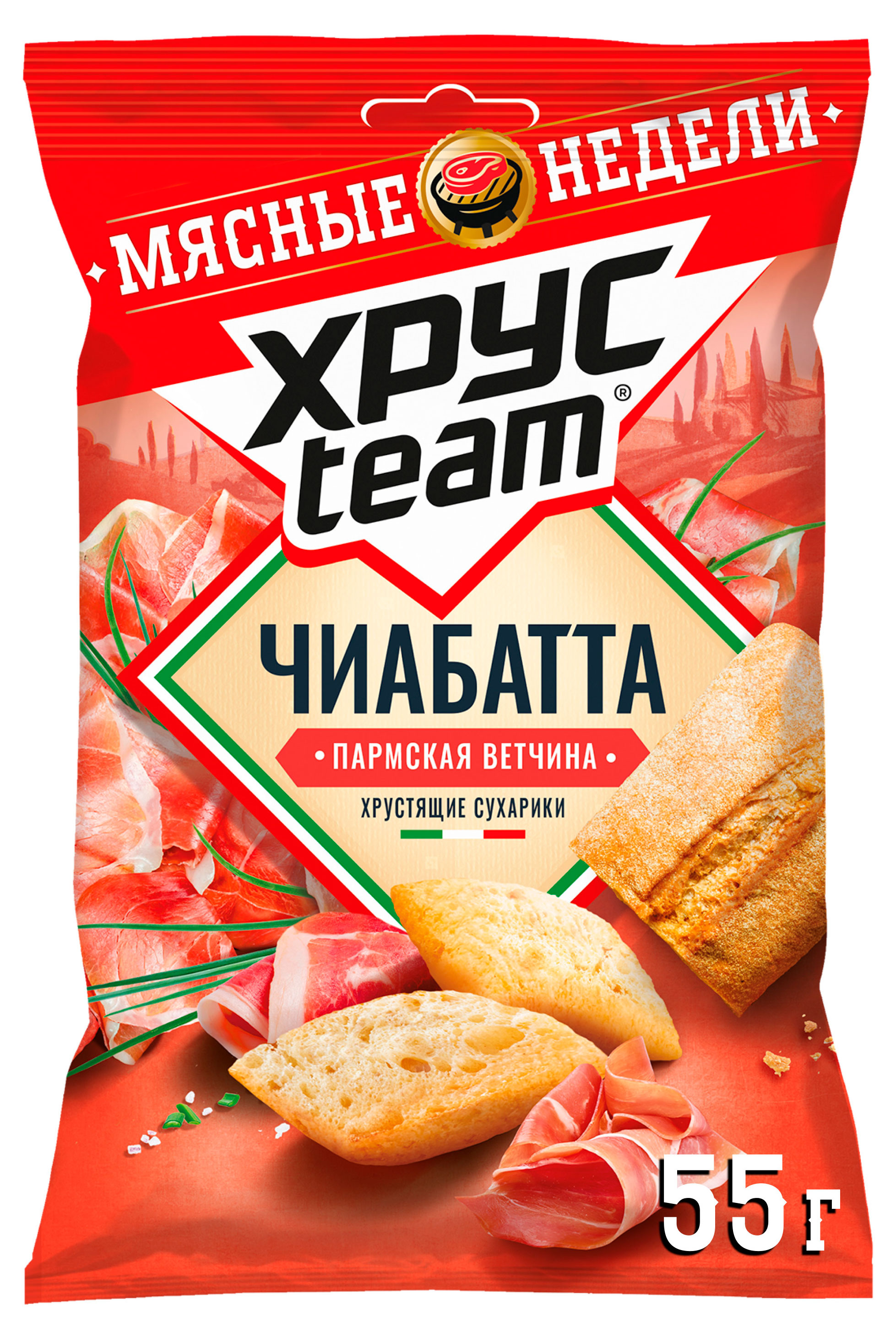 

Сухарики Хрусteam Чиабатта Пармская ветчина, 55 г