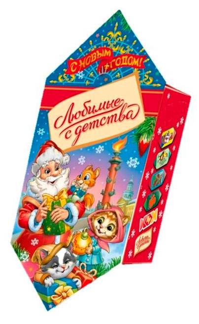 

Подарок новогодний сладкий Любимые с детства Конфета, 350 г в ассортименте