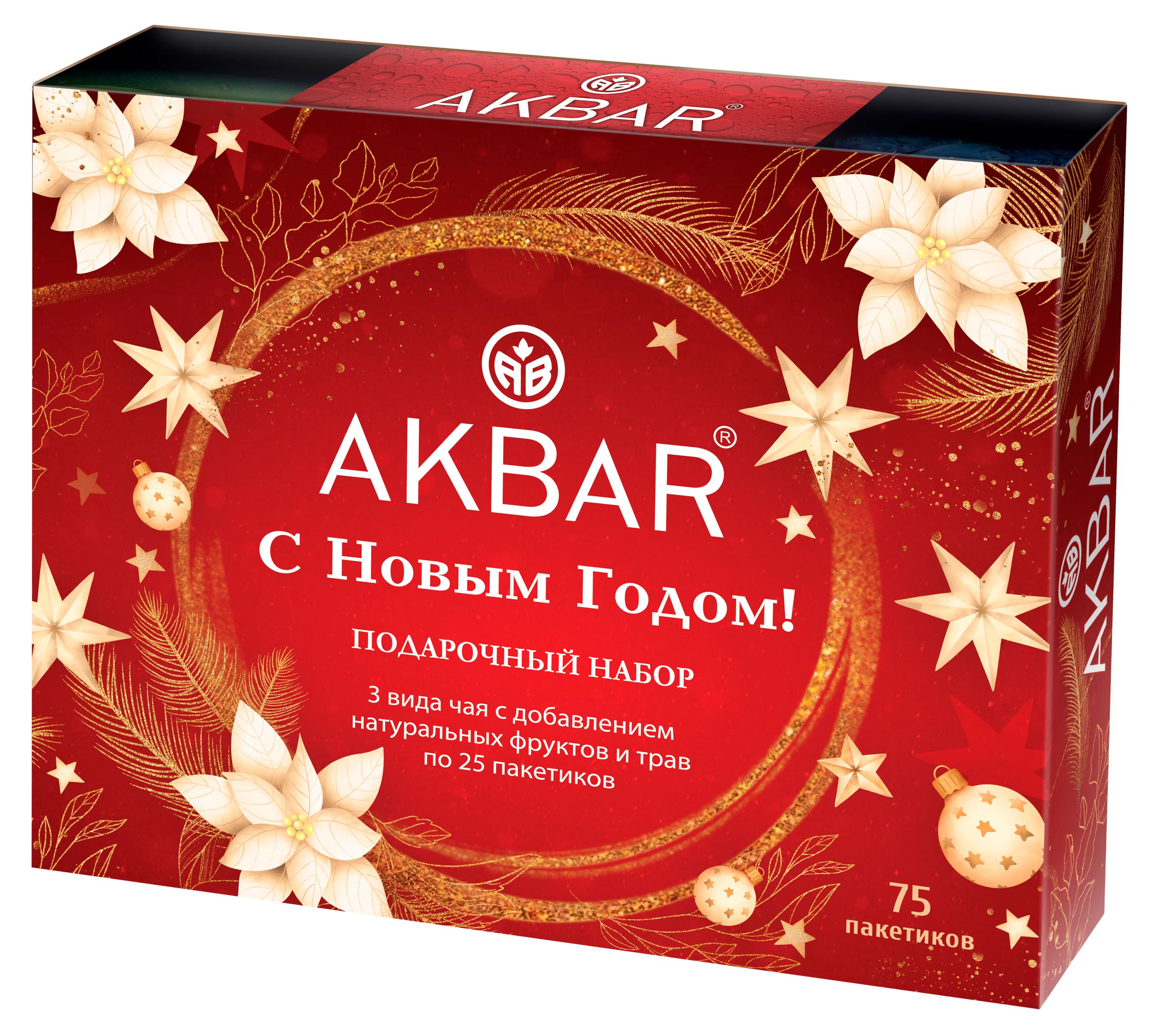 Изображение товара Чайный набор AKBAR Ассорти 3 вкуса в пакете 75 шт по 1,5 г