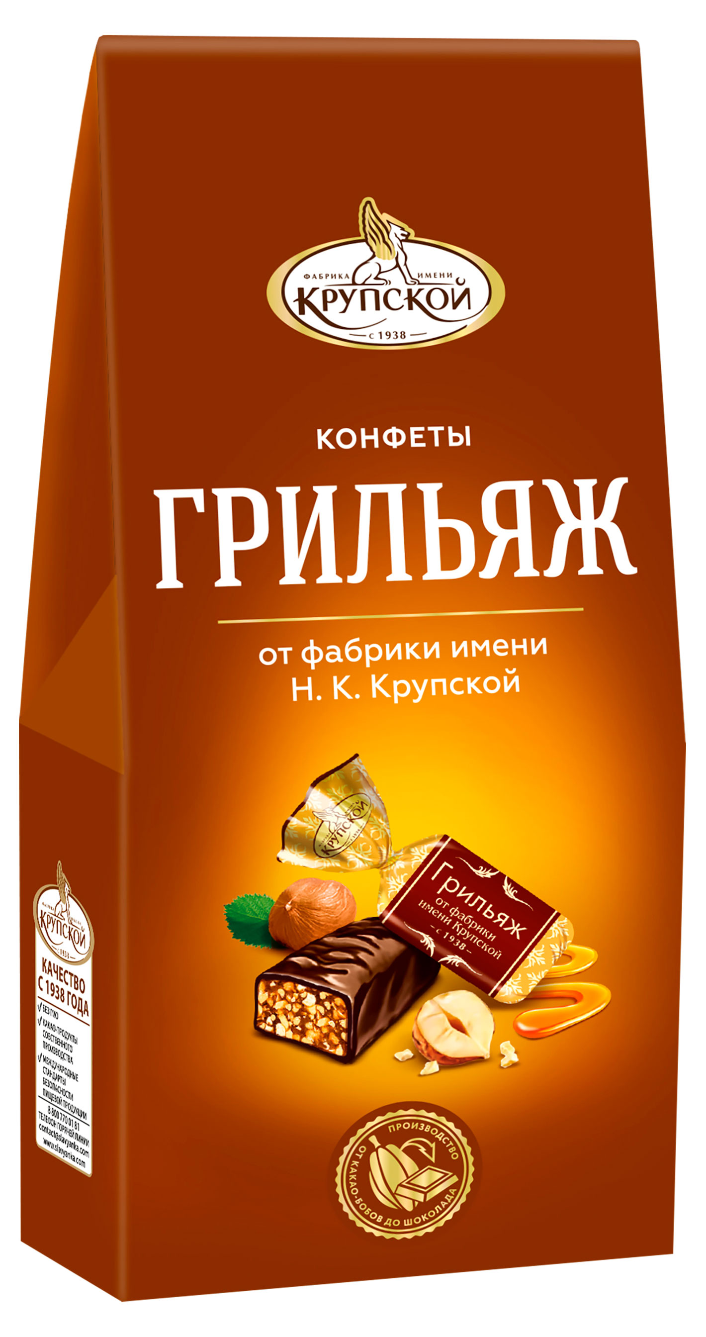 

Конфеты Фабрика имени Крупской Грильяж, 146 г