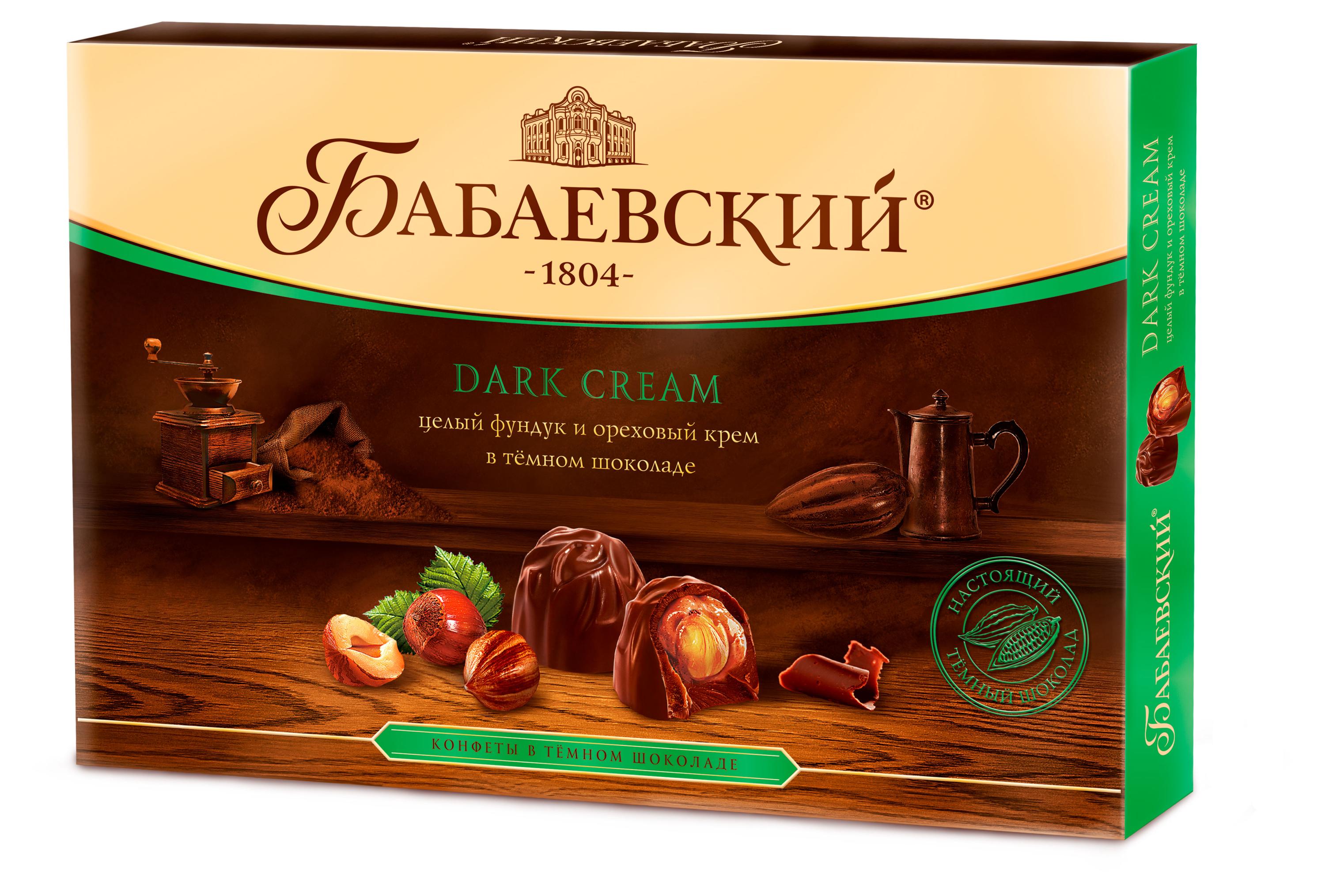 Изображение товара Набор конфет "Бабаевский" с миндалем и ореховым кремом в темном шоколаде 200 г