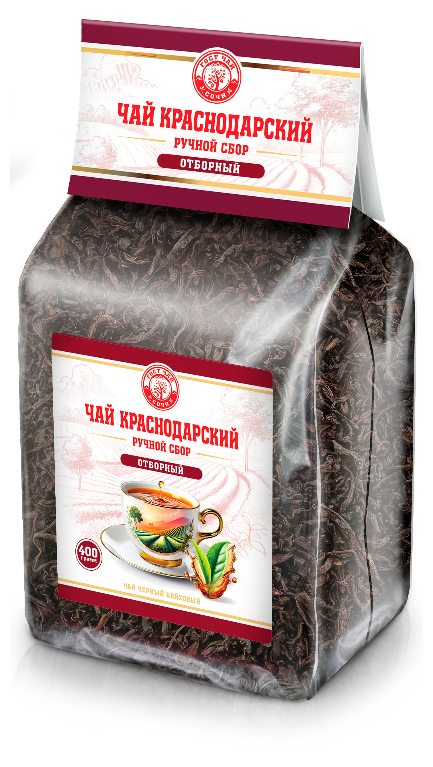 

Чай черный Краснодарский ручной сбор Ручной сбор, 400 г