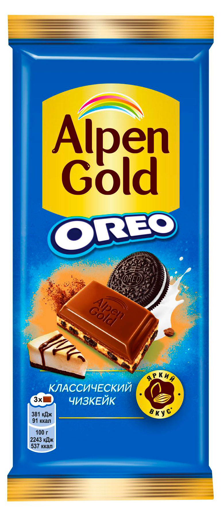 

Шоколад молочный Alpen Gold Oreo Классический Чизкейк, 85 г