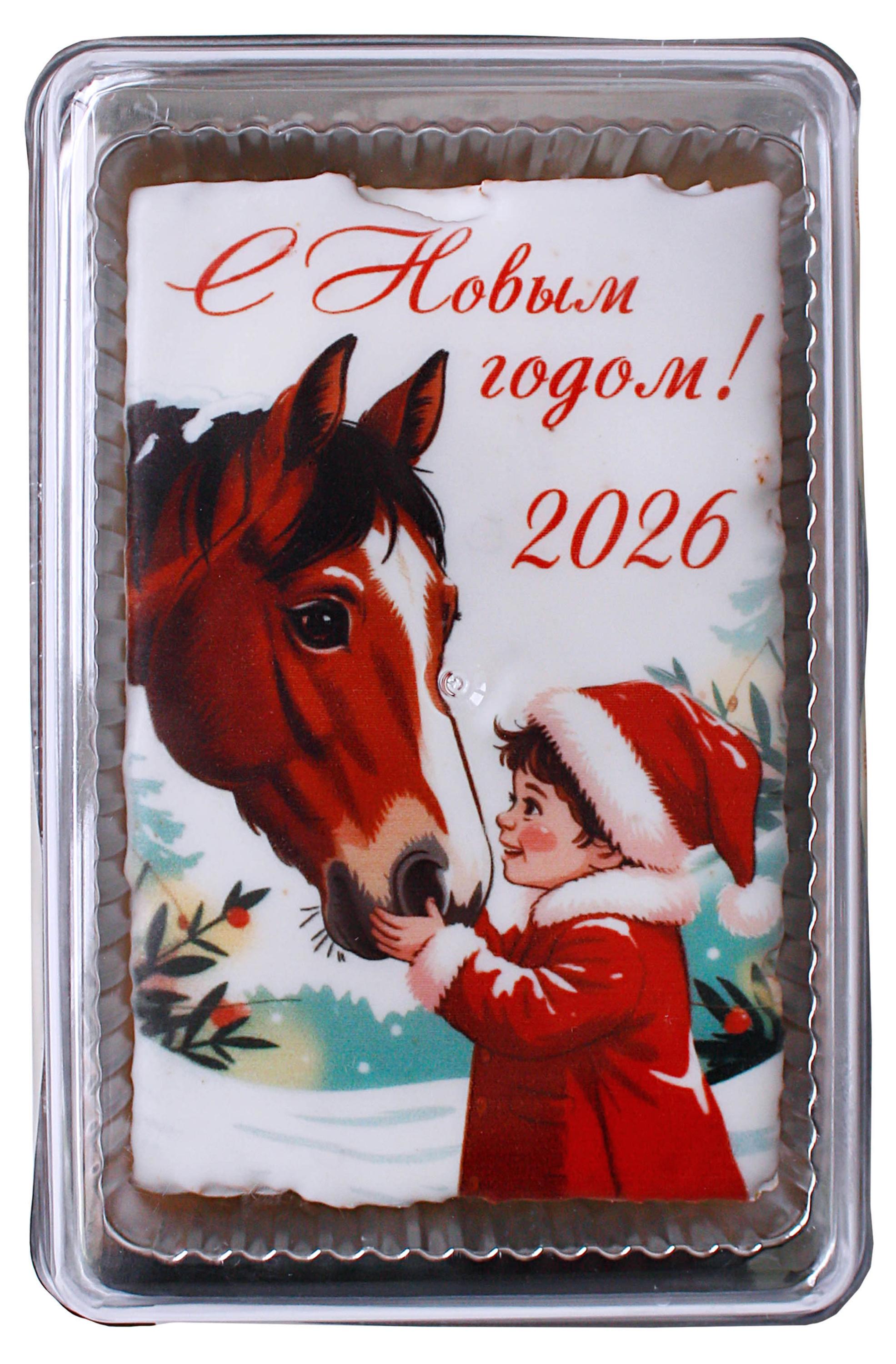 

Пряник Покровский пряник с начинкой из вареного сгущенного молока и грецких орехов, 140 г