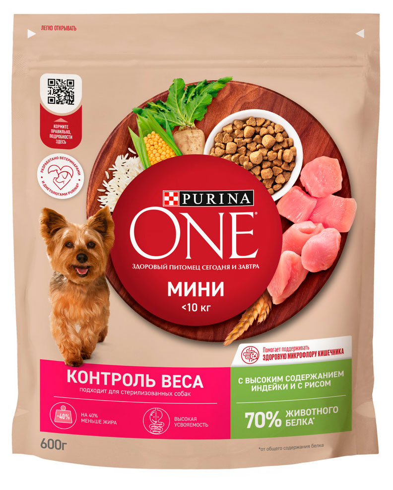 

Сухой корм для собак Purina ONE с индейкой и рисом, 600 г