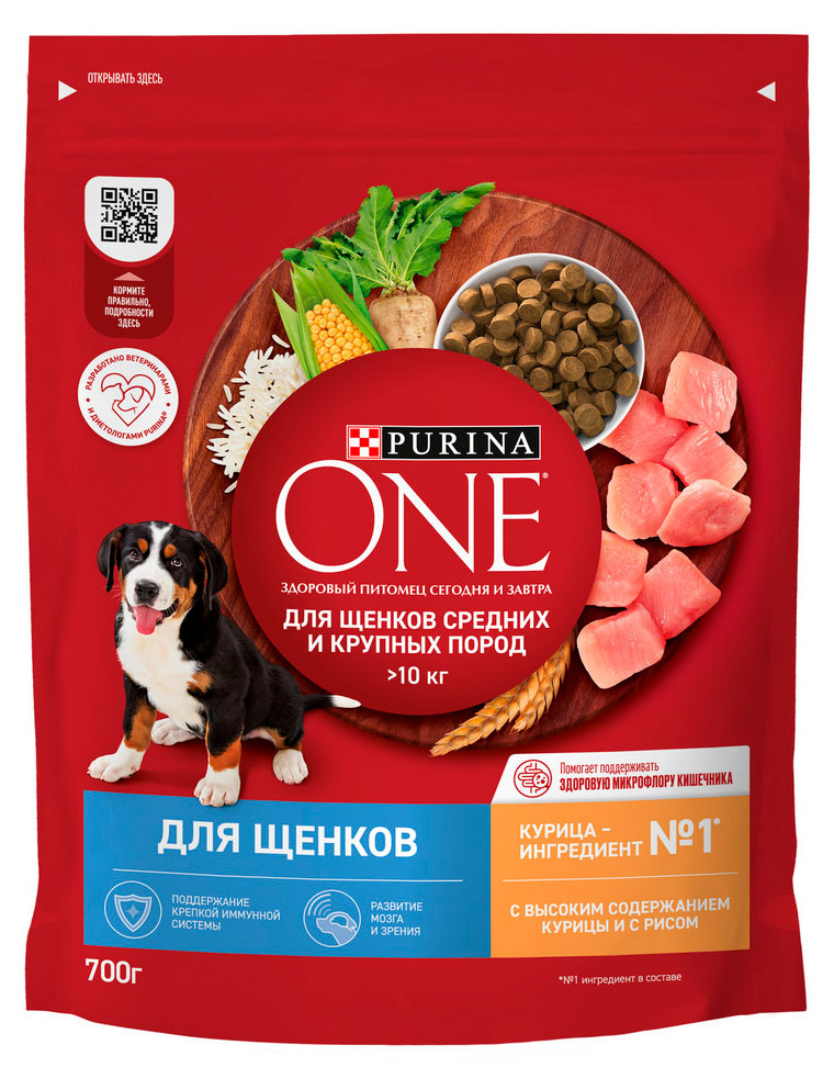 

Сухой корм для щенков Purina ONE c курицей и рисом, 700 г