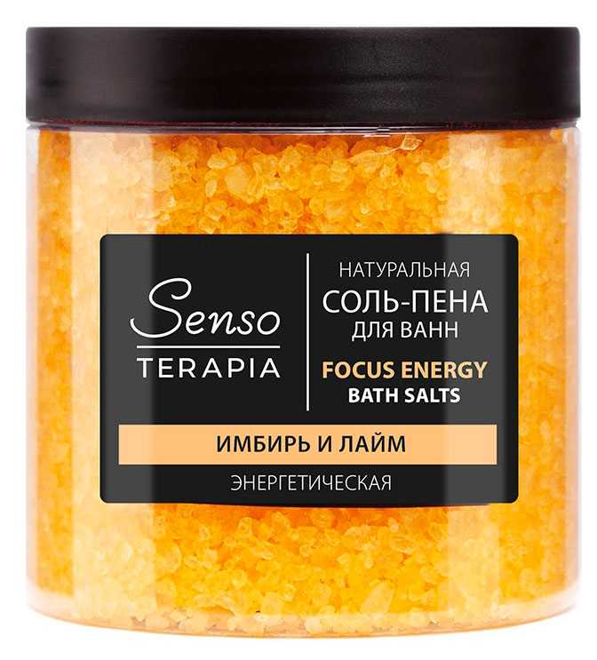 

Соль для ванн SensoTerapia Имбирь и лайм, 600 г