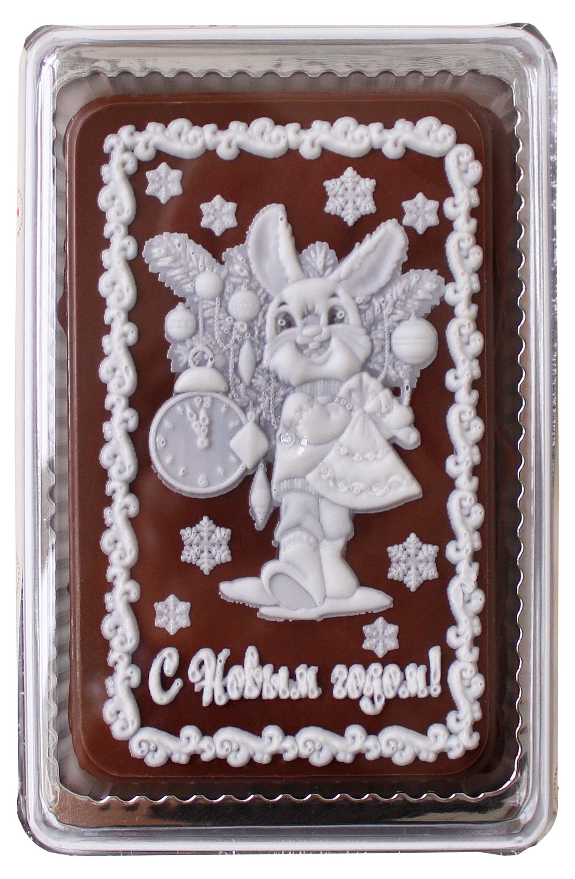 

Пряник глазированный Покровский пряник с вареной сгущенкой и грецкими орехами, 160 г