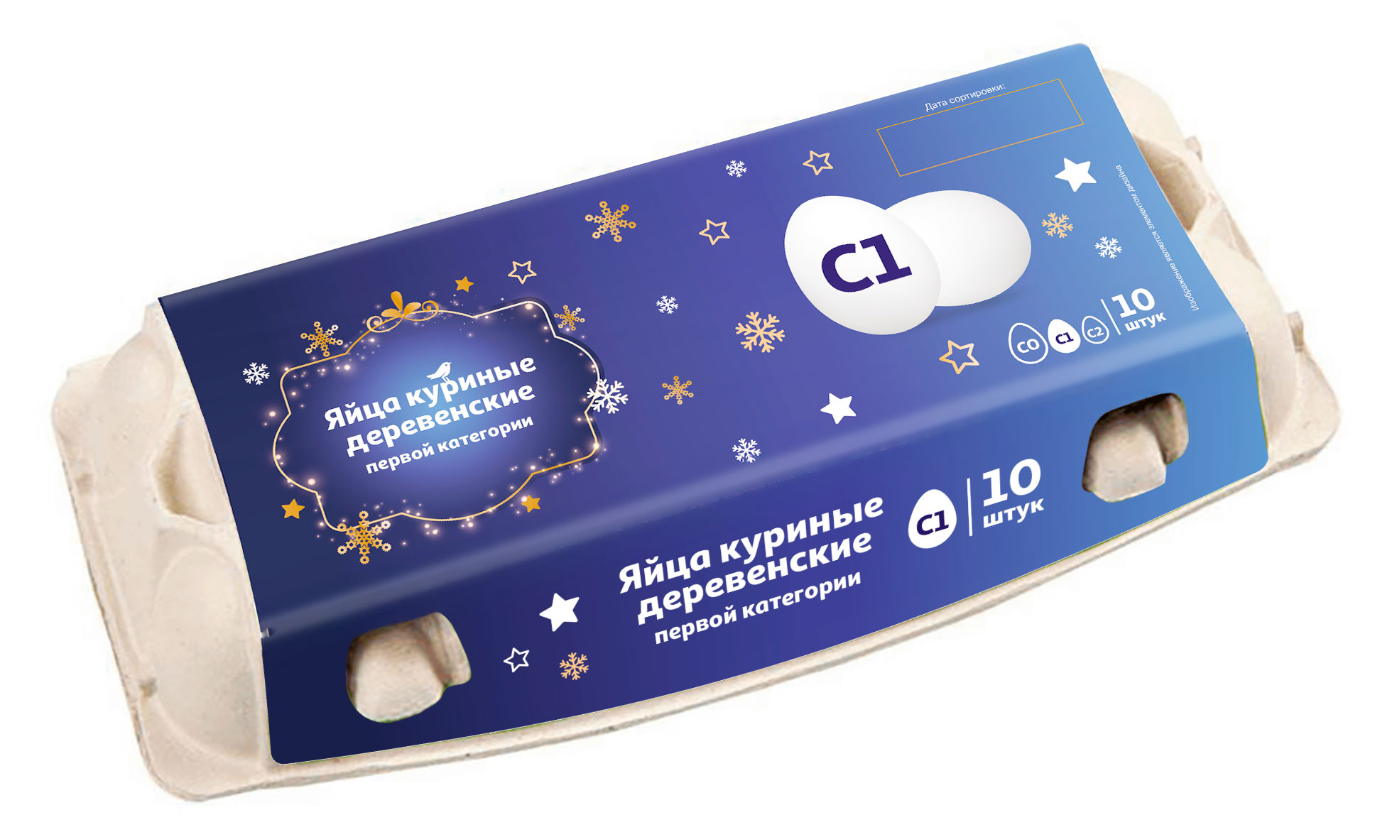 

Яйца куриные АШАН Красная птица деревенские С1 белое, 10 шт