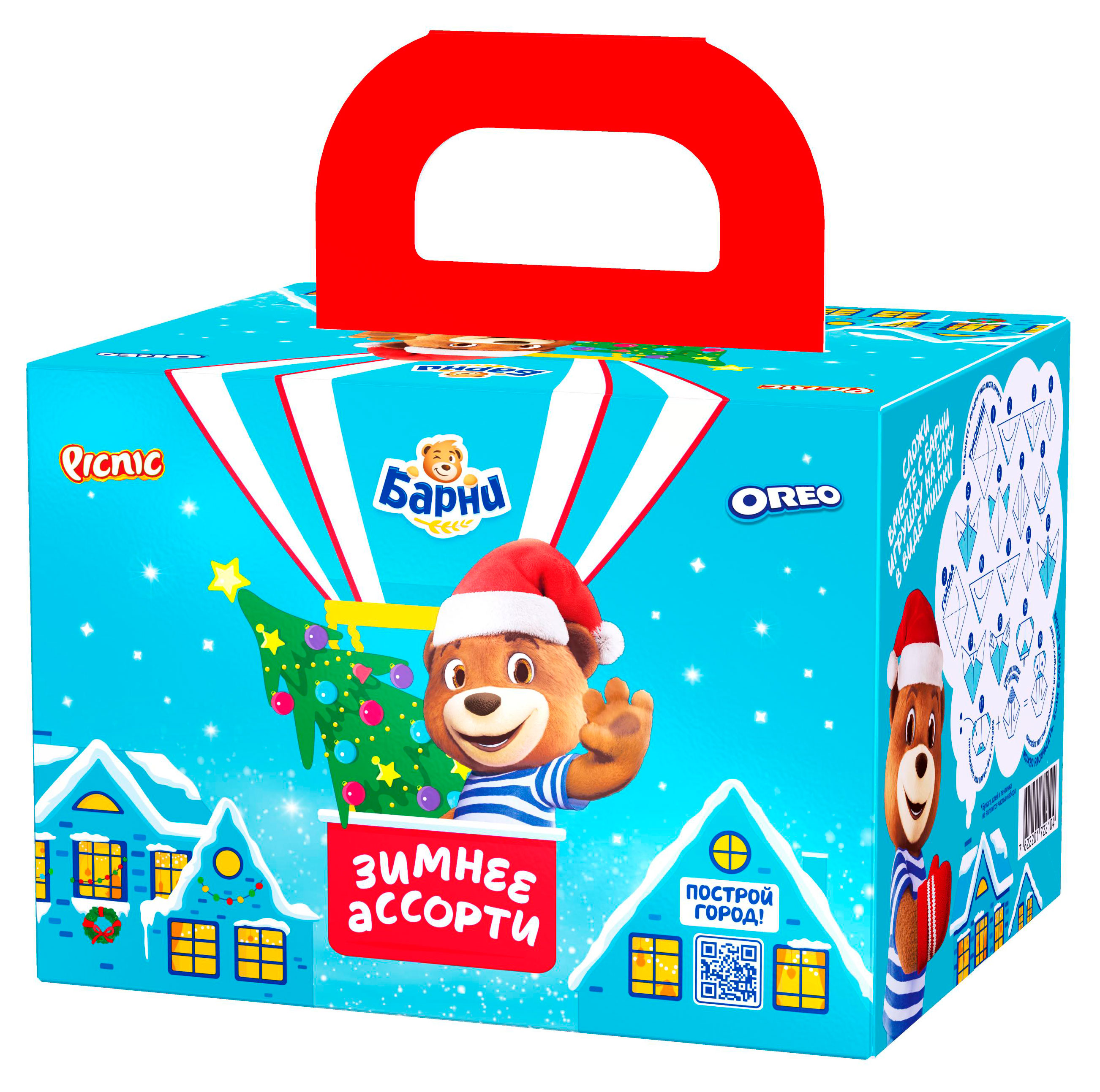 

Подарок новогодний сладкий Медвежонок Барни PICNIC Oreo, 370 г