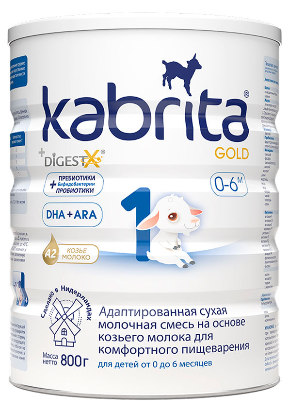 

Смесь сухая молочная Kabrita 1 Gold на козьем молоке для комфортного пищеварения с 0 мес. БЗМЖ, 800 г