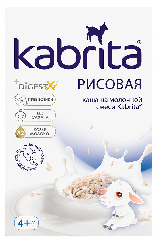 

Каша сухая рисовая Kabrita на козьем молочке с 4 мес БЗМЖ, 180 г