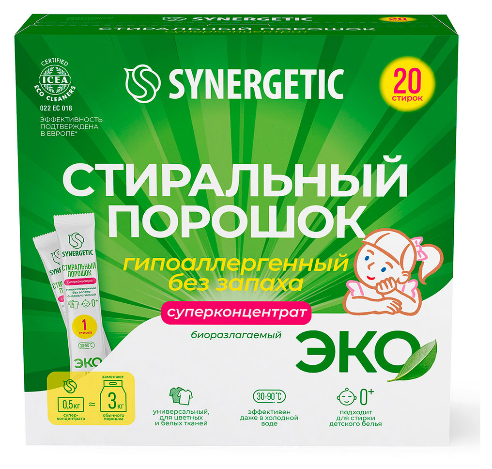 

Стиральный порошок Synergetic универсальный суперконцентрат гипоаллергенный, 500 г