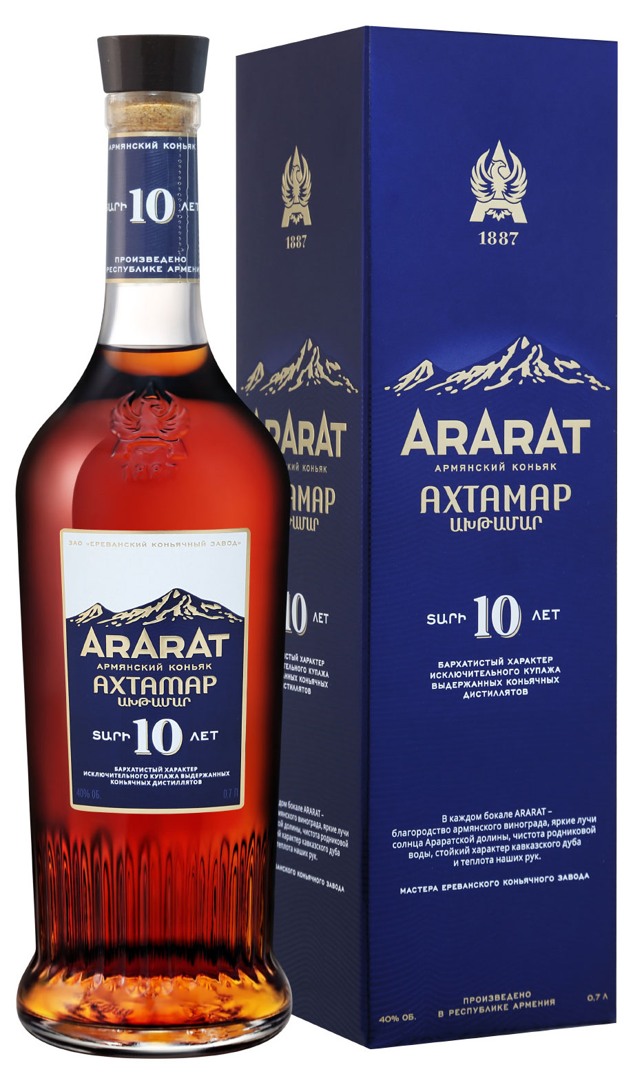 

Коньяк ARARAT Ахтамар Армения, 0,5 л