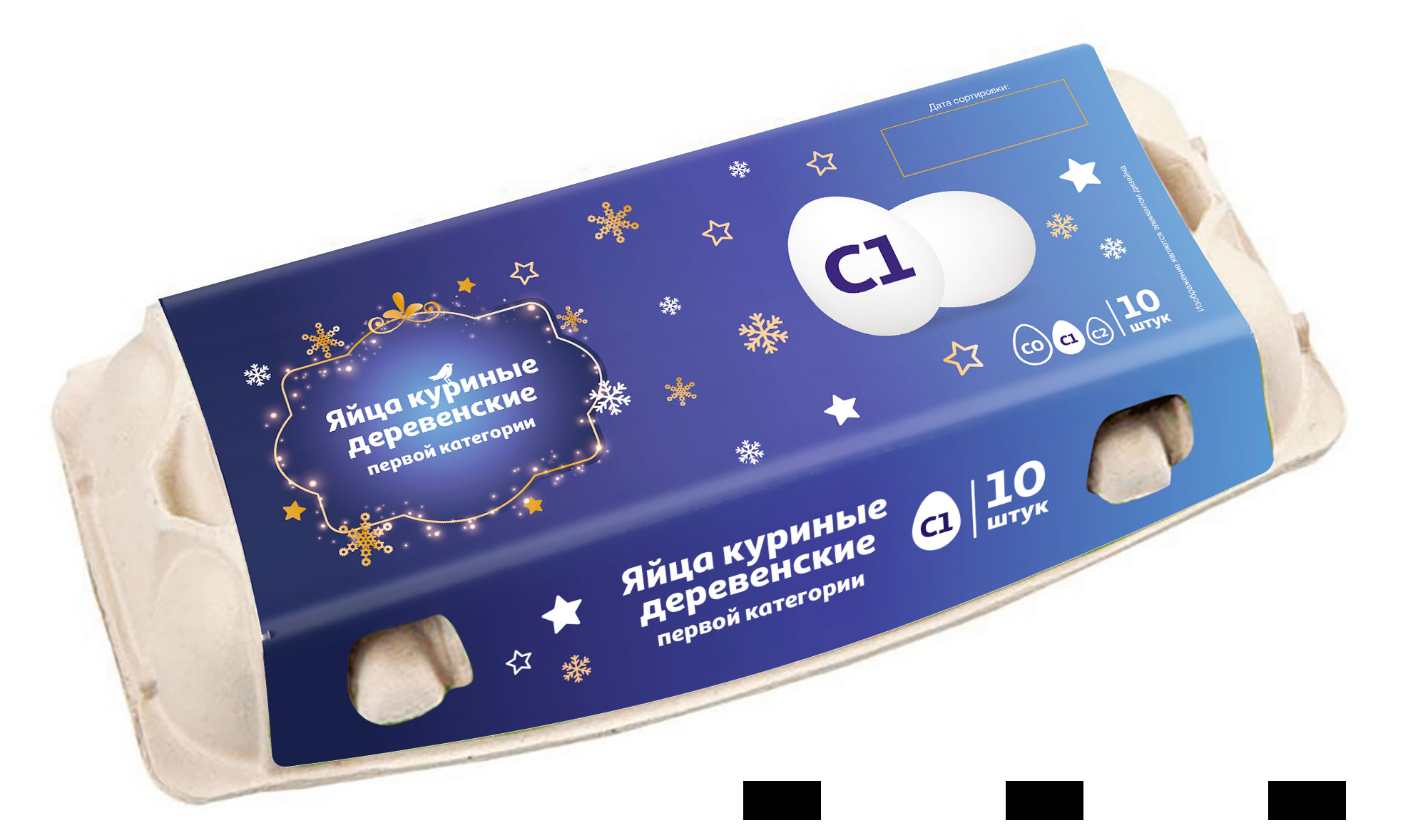 

Яйца куриные АШАН Красная птица Деревенские С1 столовые белые лоток, 10 шт