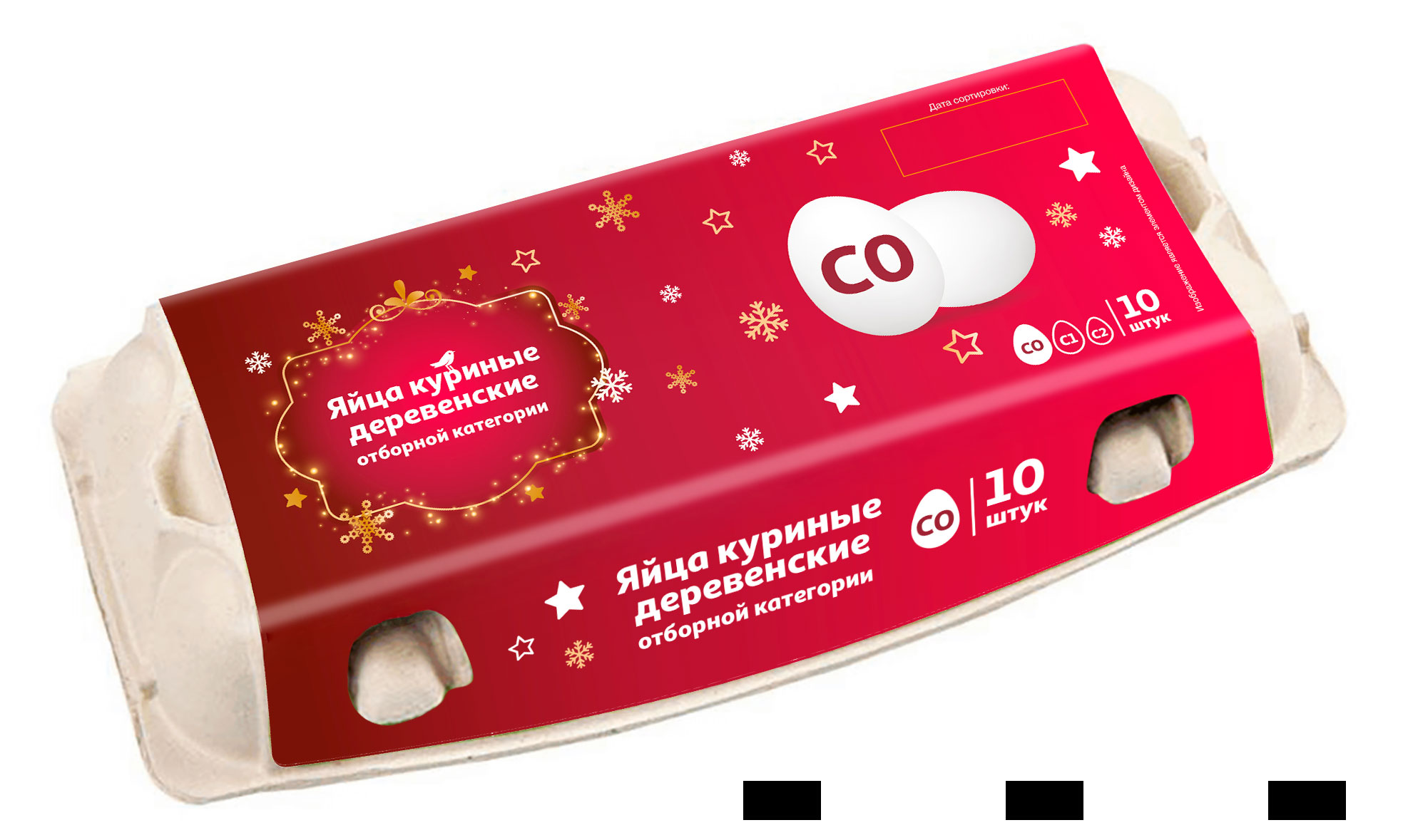 

Яйца куриные АШАН Красная птица Деревенские С0 белое, 10 шт