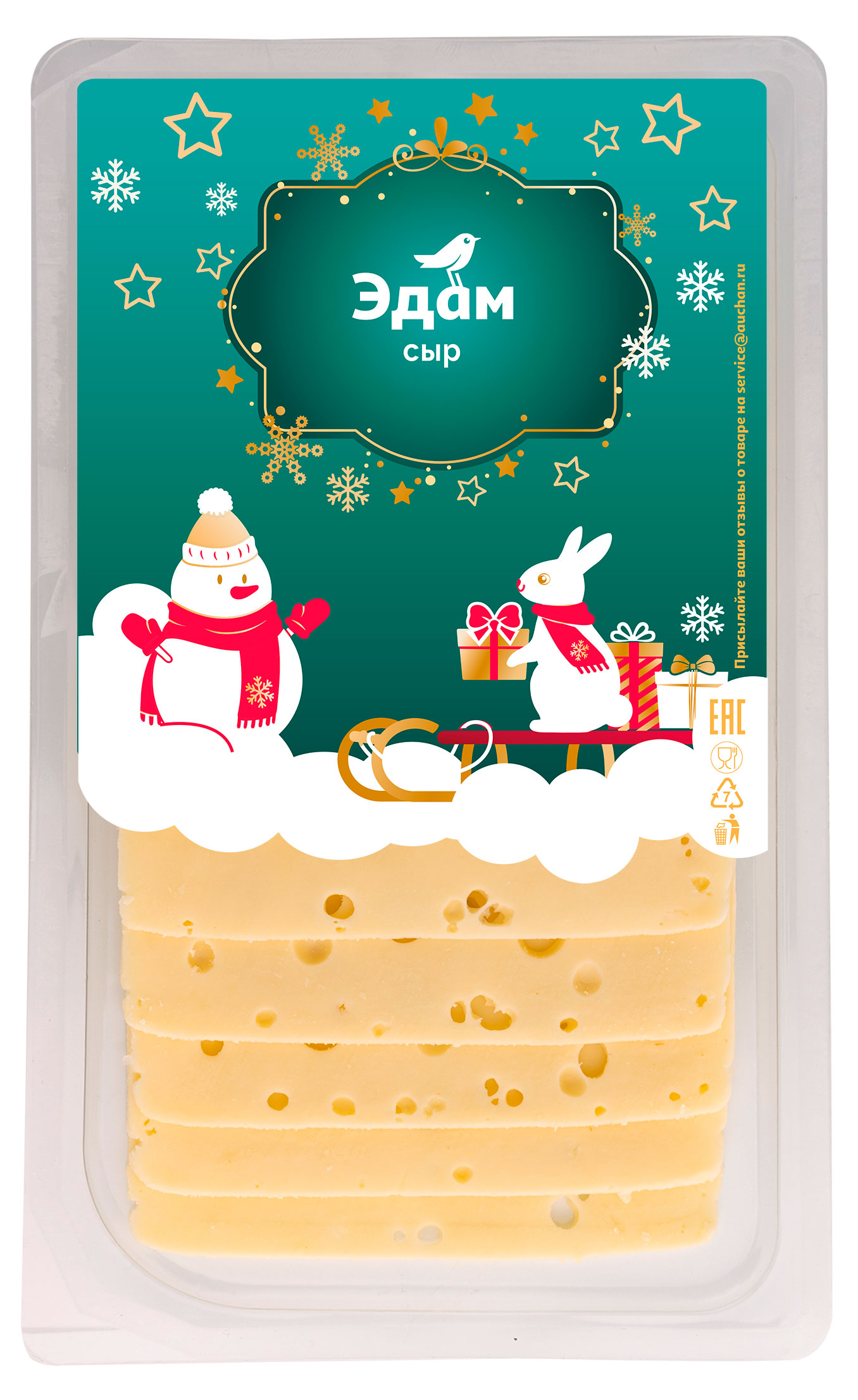 

Сыр полутвердый АШАН Красная птица Эдам 45% нарезка БЗМЖ, 150 г