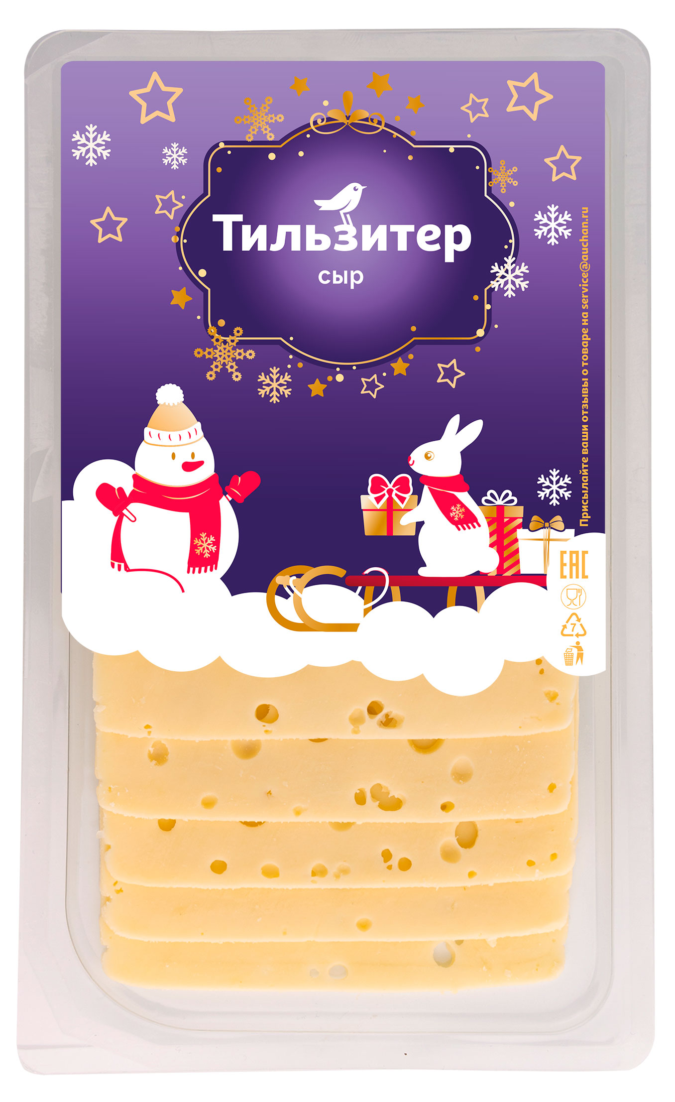 

Сыр полутвердый АШАН Красная птица Тильзитер нарезка 45% БЗМЖ, 150 г