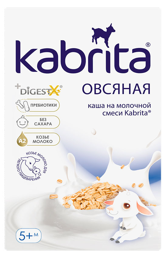 Изображение товара Каша овсяная сухая Kabrita на козьем молоке 180 г для малышей от 5 месяцев