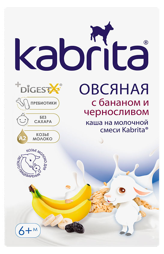 

Каша сухая овсяная Kabrita на козьем молочке с бананом и черносливом с 6 мес БЗМЖ, 180г