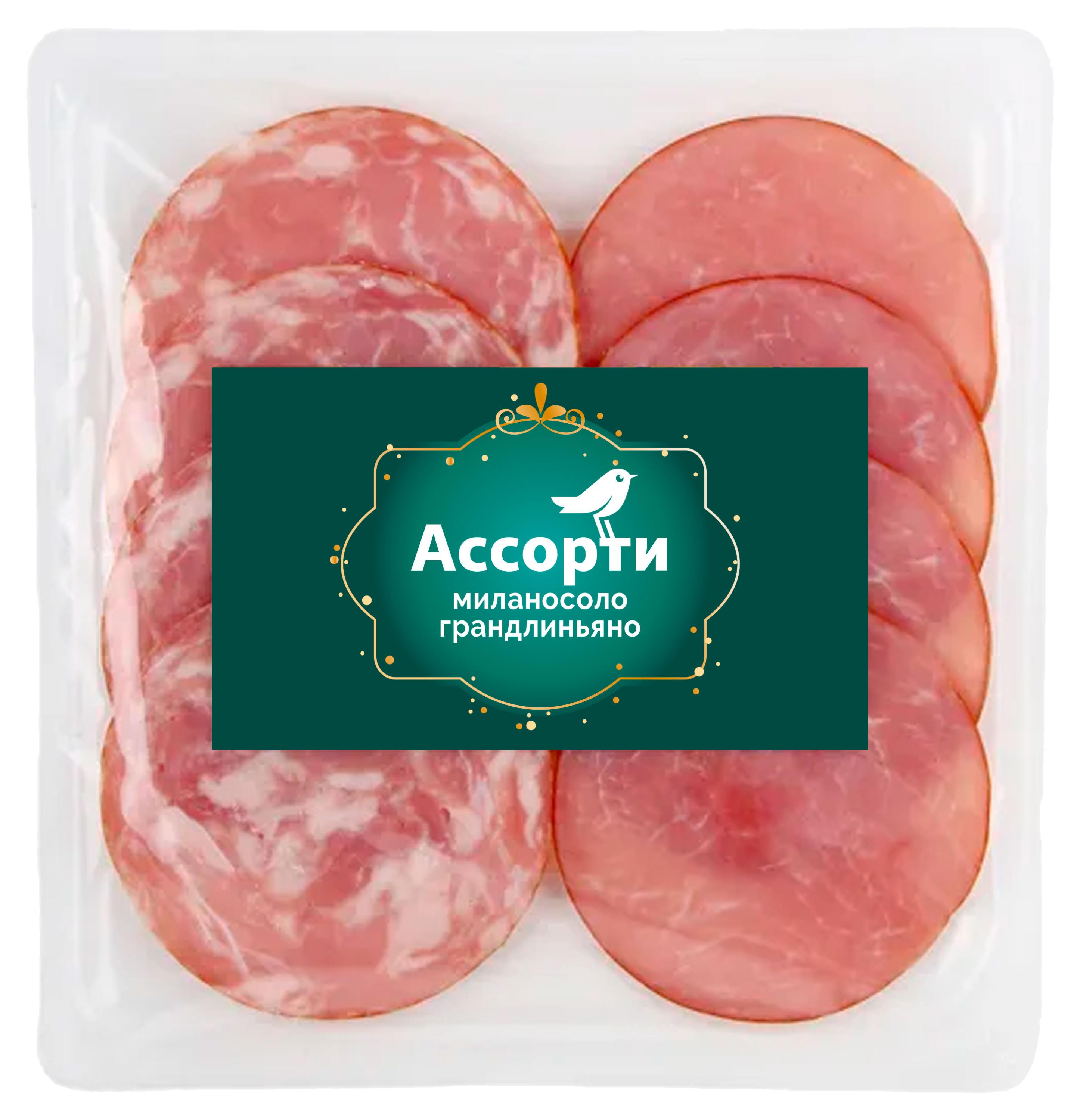 

Набор Колбаса сырокопченая АШАН Золотая птица Premium Ассорти Миланосоло Грандлиньяно нарезка, 100 г