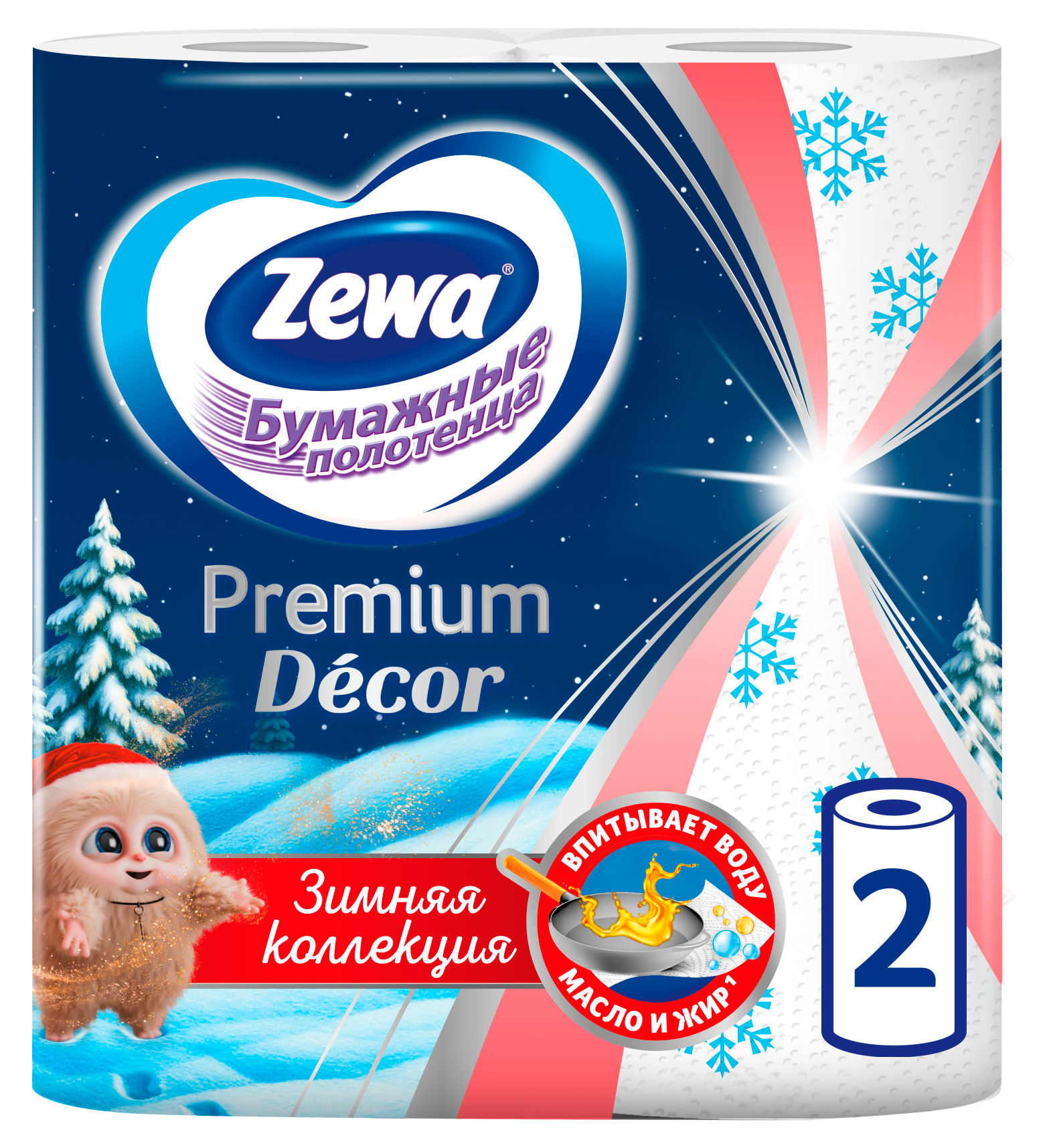

Бумажные полотенца Zewa Premium Decor, 2 рулона