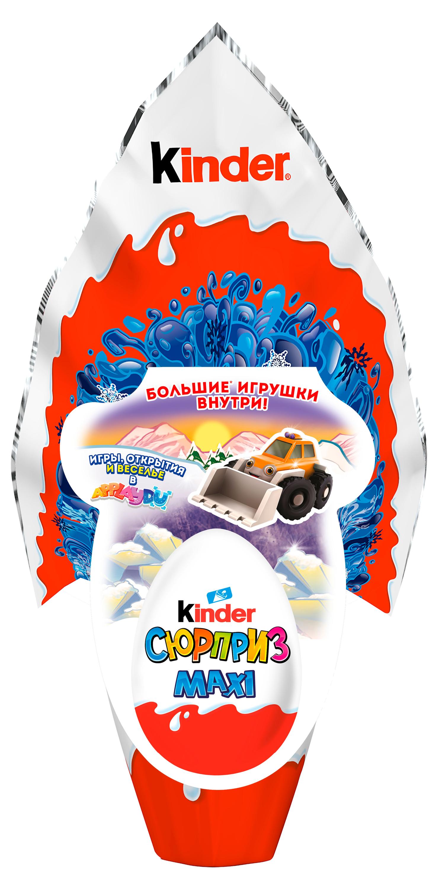

Яйцо шоколадное Kinder Сюрприз с плюшевой игрушкой внутри, 150 г