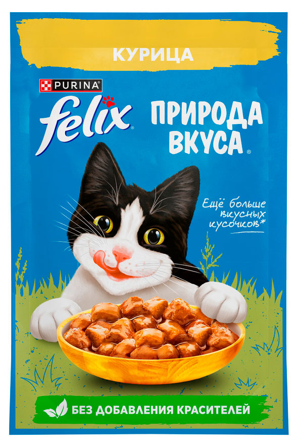 

Корм влажный для кошек Felix Природа вкуса с курицей в соусе, 75 г