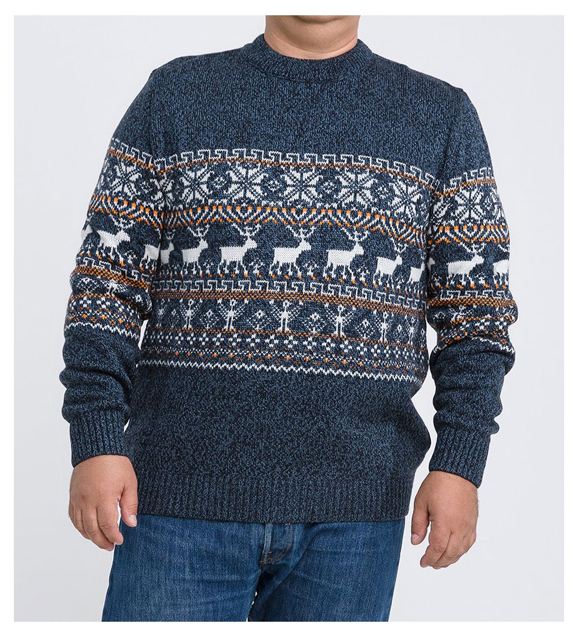 

Джемпер мужской Носи свое! синий, р 48-56