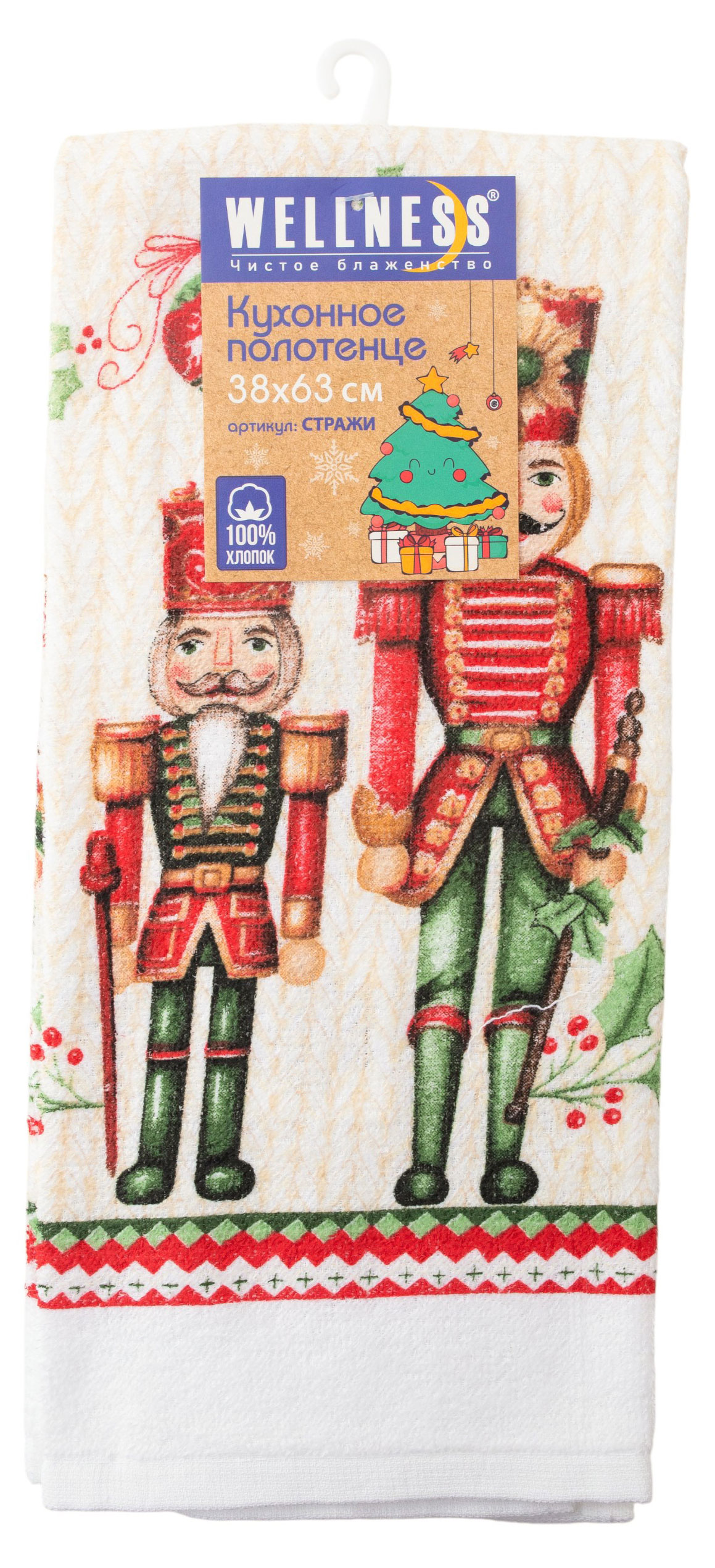 

Полотенце кухонное Wellness Стражи велюр, 38х63 см