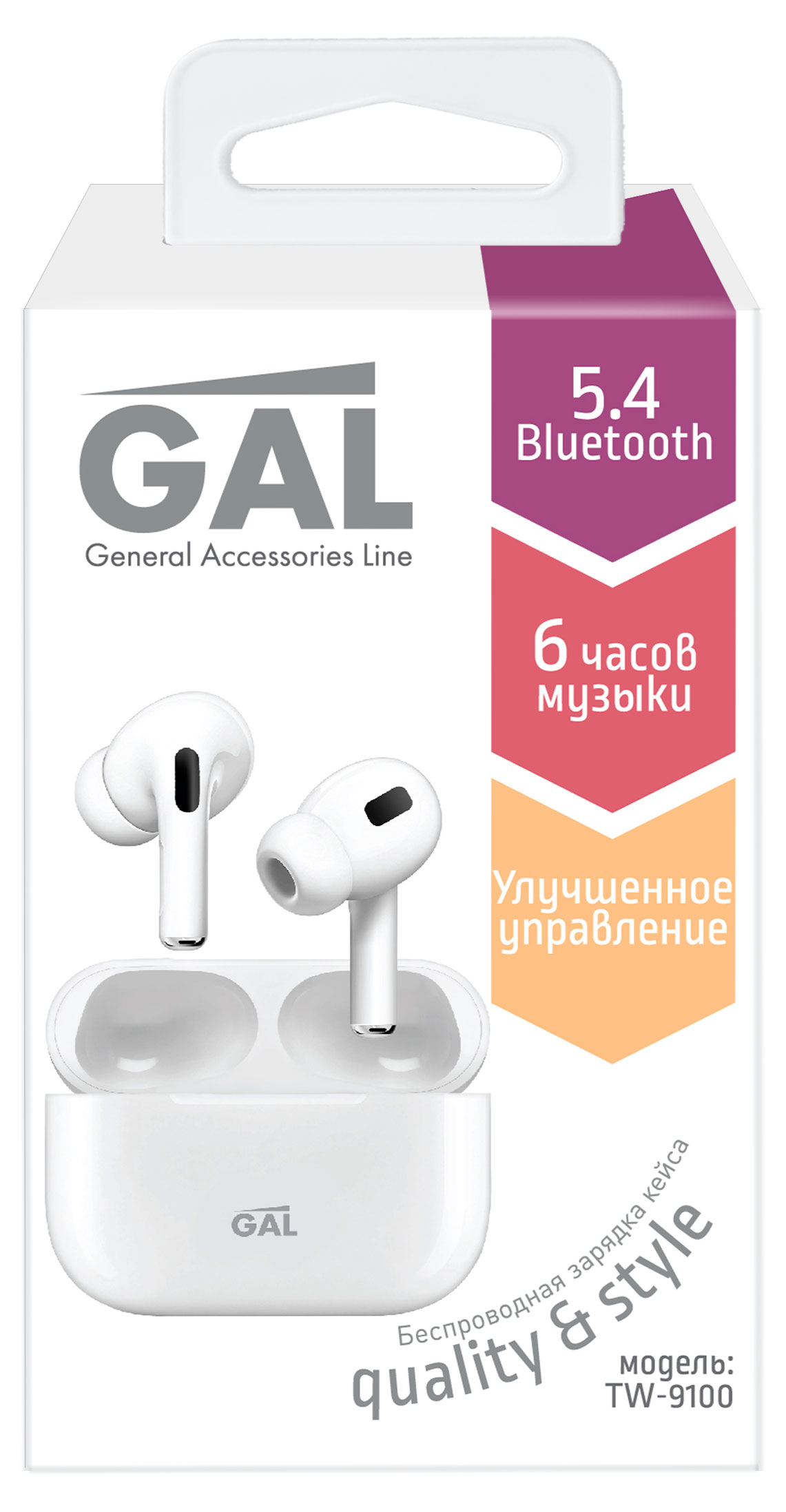 

Наушники беспроводные Gal TW-9100 белые