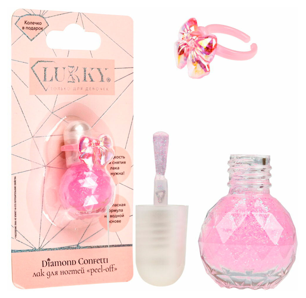 

Лак для ногтей Lukky Diamond Confetti с колечком, 1 шт в ассортименте
