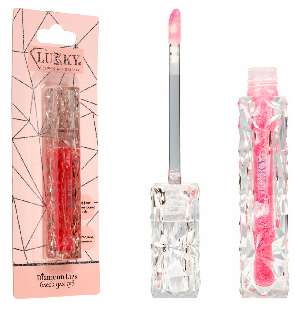 

Блеск для губ Lukky Diamond Lips, 1 шт в ассортименте