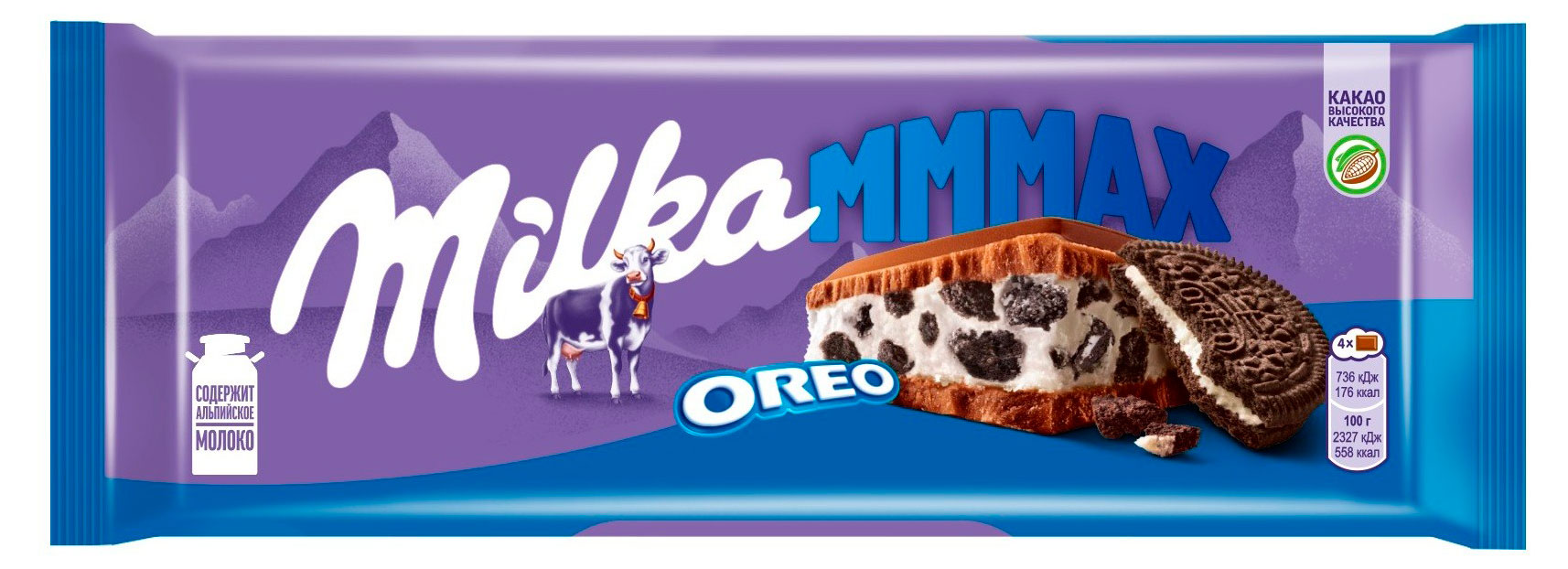 

Шоколад молочный Milka Мmmax с ванильной начинкой и кусочками печенья Орео, 253 г