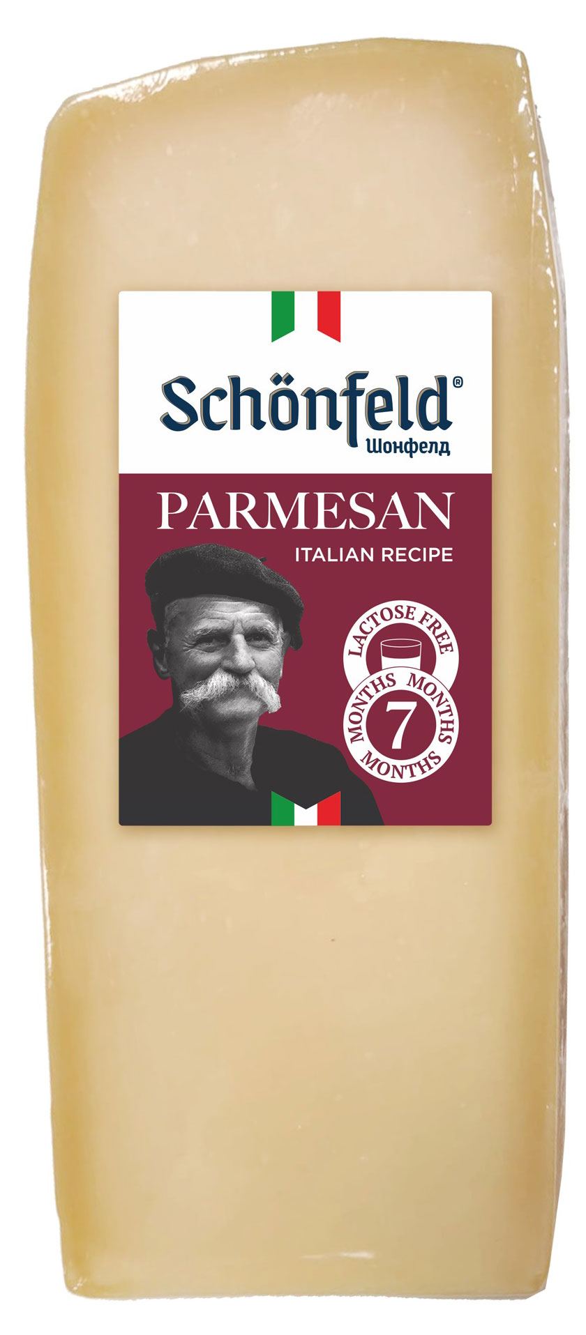 

Сыр твердый Пармезан Schonfeld безлактозный выдержка 7 месяцев 40% БЗМЖ, вес