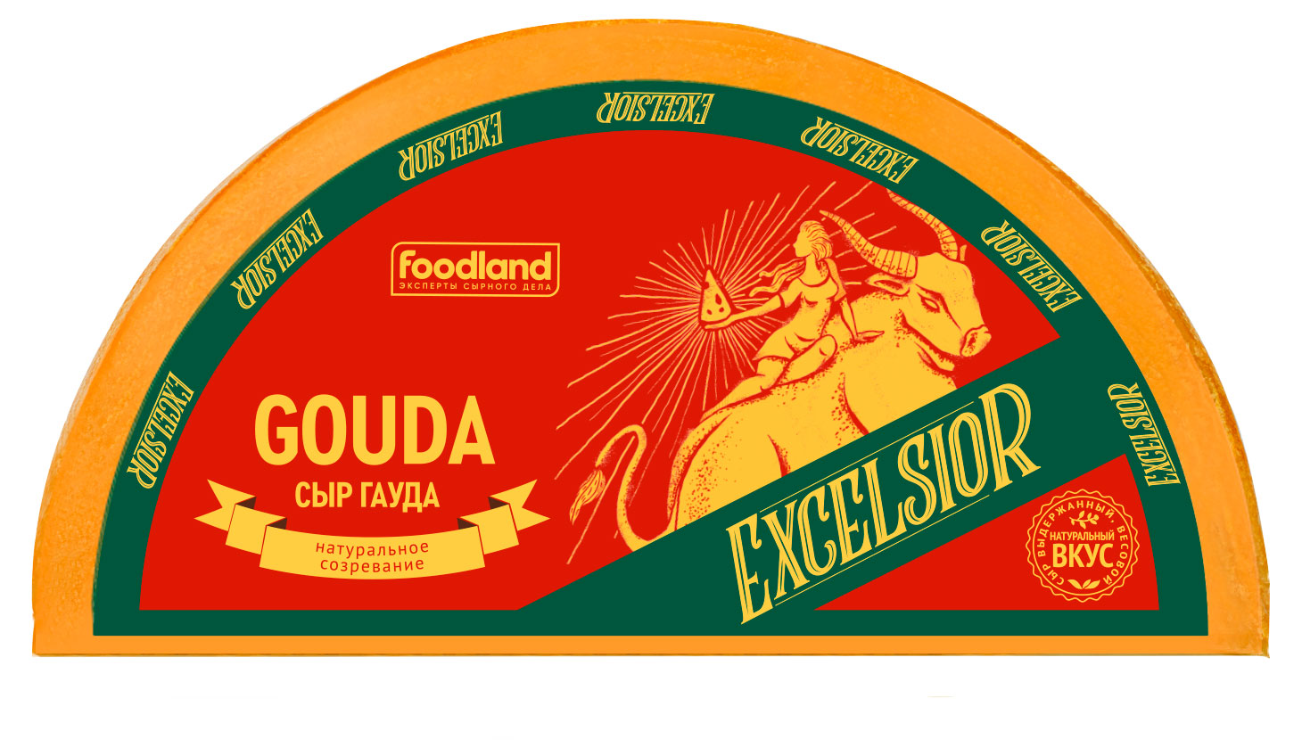 

Сыр полутвердый Гауда Excelsior Gouda 45% БЗМЖ, вес
