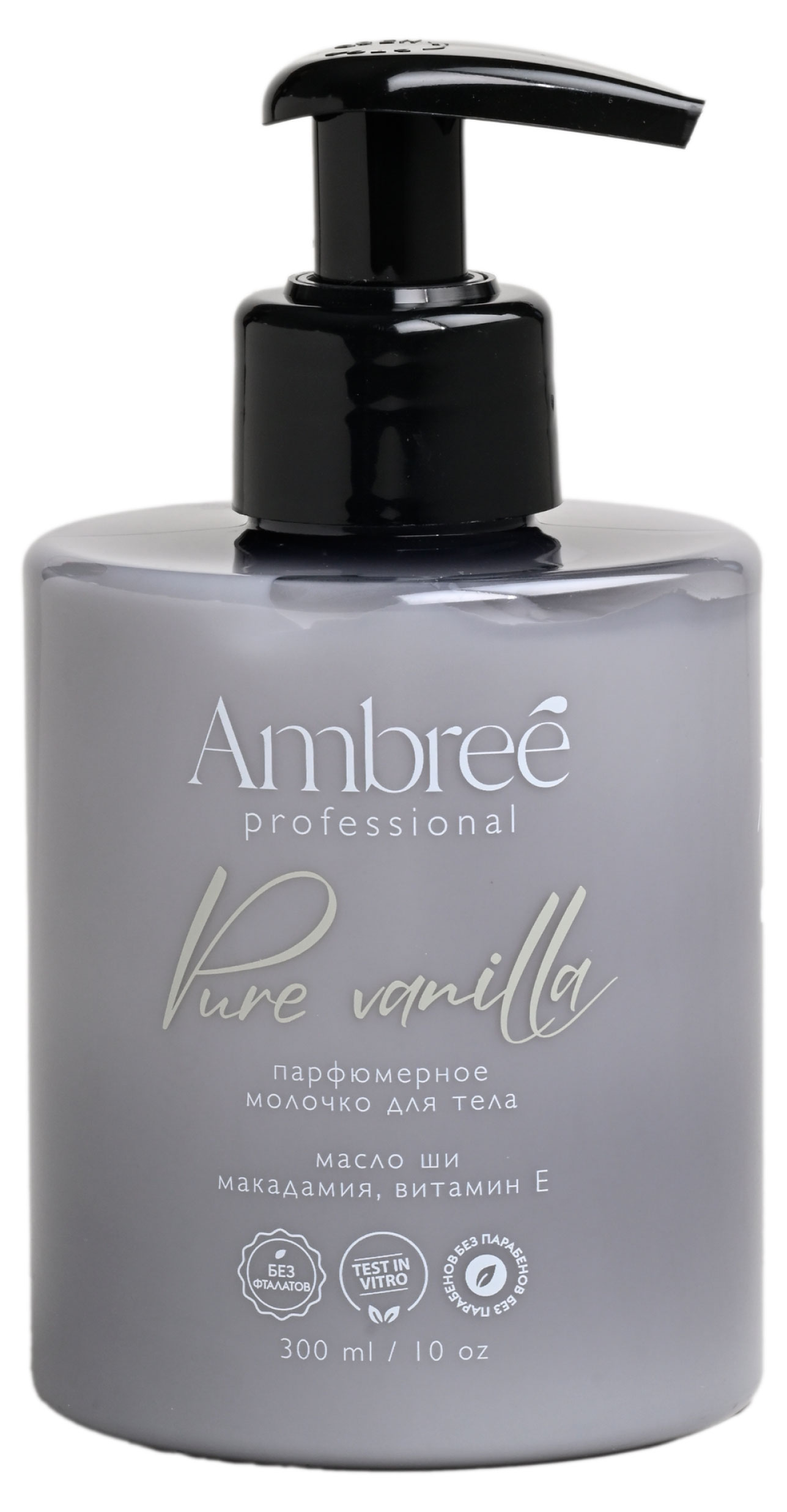 

Молочко для тела Ambree professional Pure vanilla парфюмированное, 300 мл