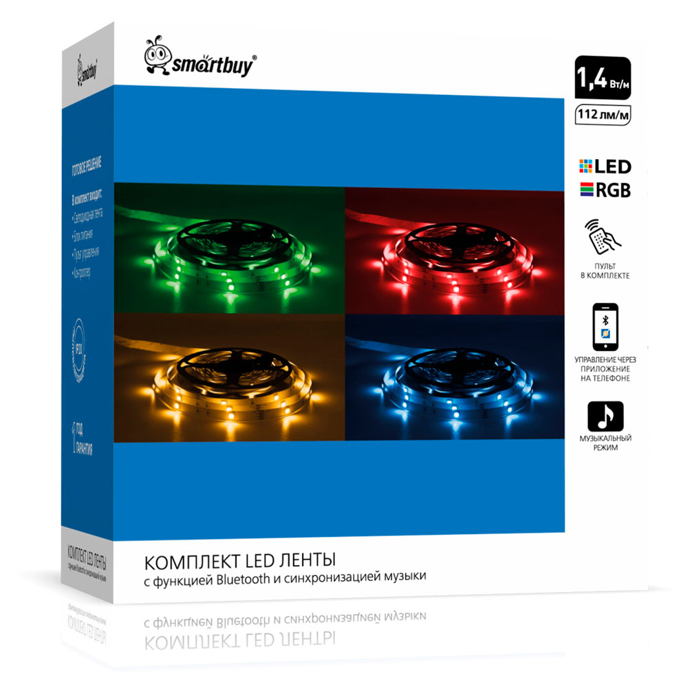 

Комплект светодиодной ленты SmartBuy SMD 5050/360 с Bluetooth 1,4 Вт/м 112лм RGB, 20 м