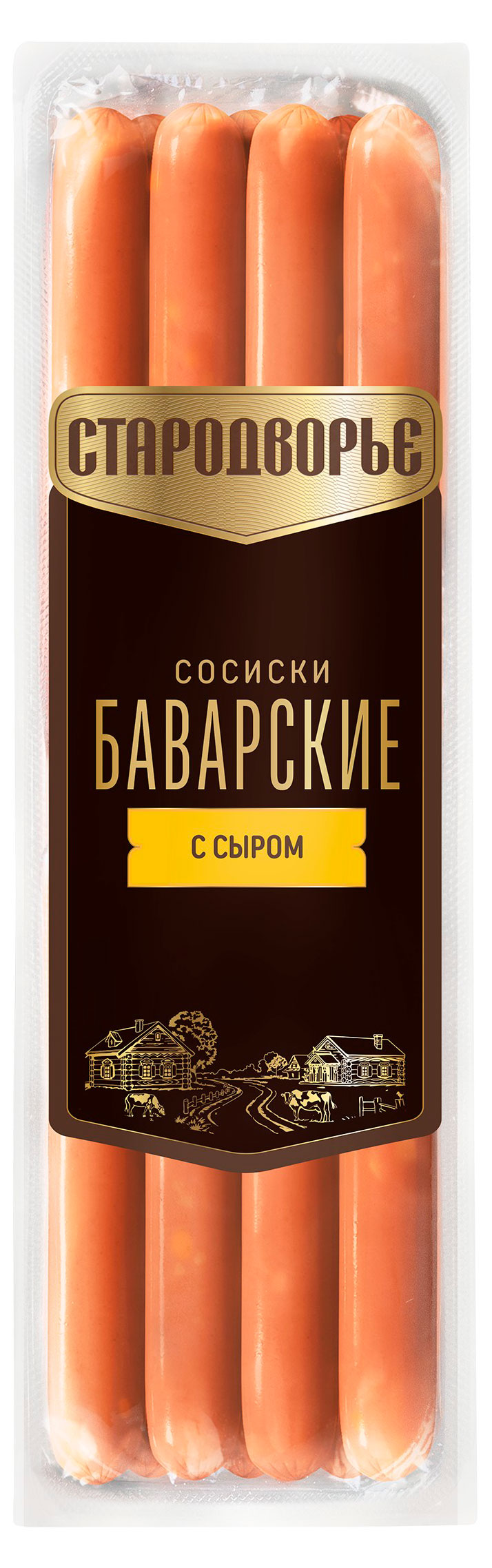 

Сосиски Стародворье Баварские с сыром, 350 г