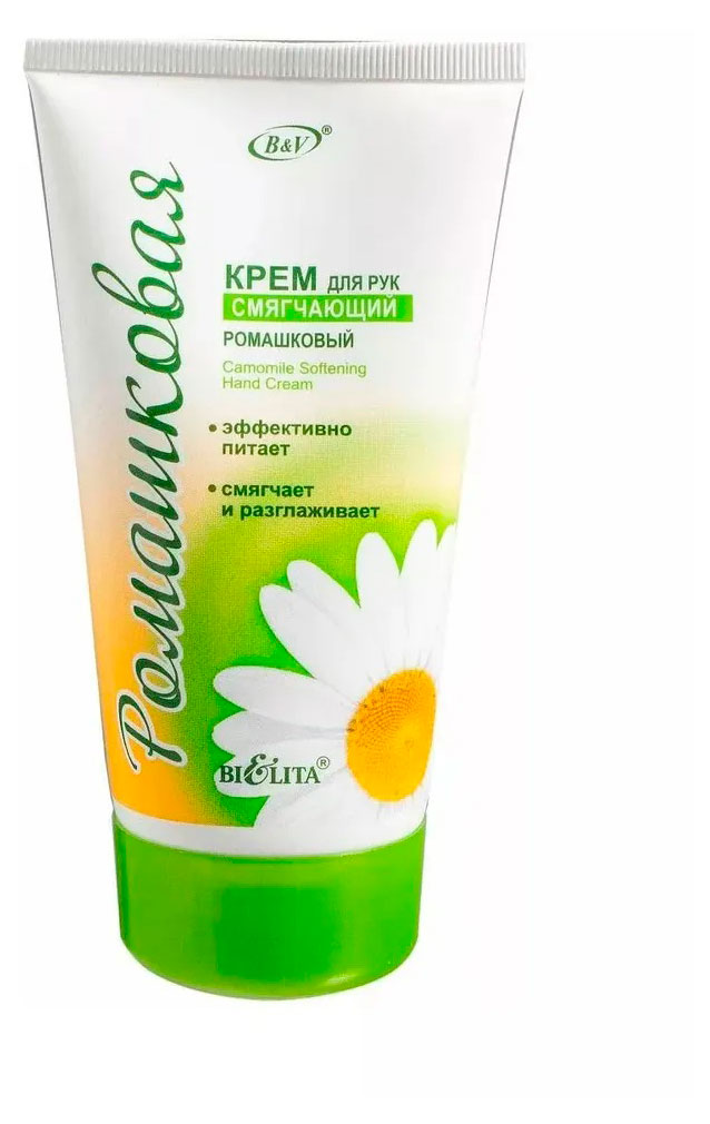 

Крем для рук Белита смягчающий ромашковый Беларусь, 150 мл
