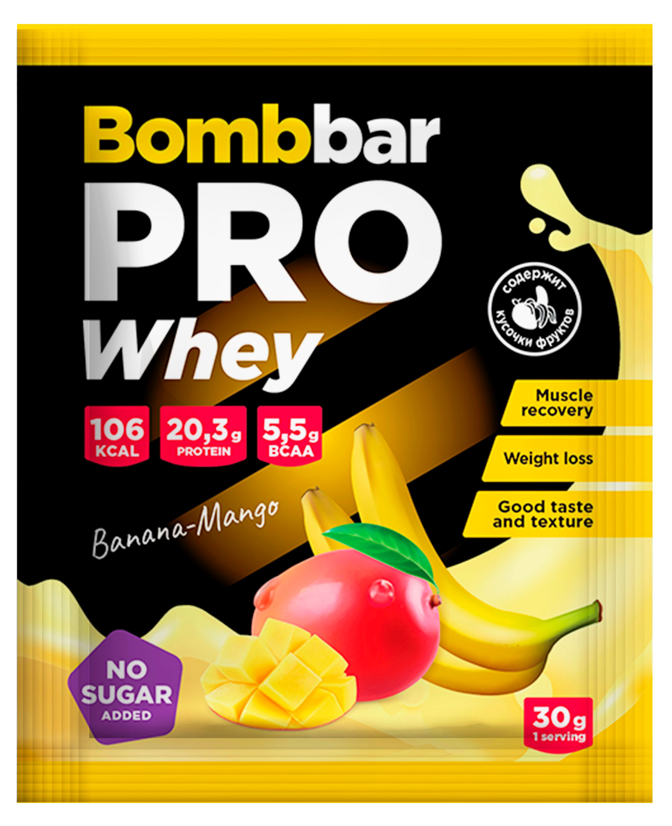 Изображение товара Коктейль протеиновый Bombbar банан манго 30 г для спортсменов и активных тренировок