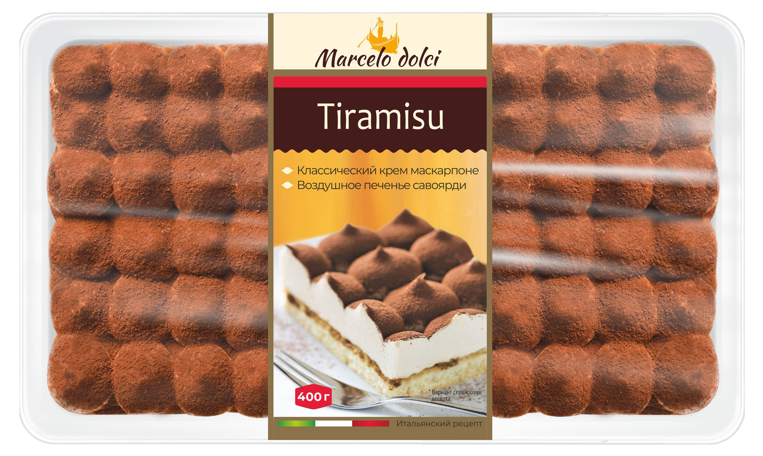 

Торт бисквитный Marcelo Dolci Тирамису , 400 г