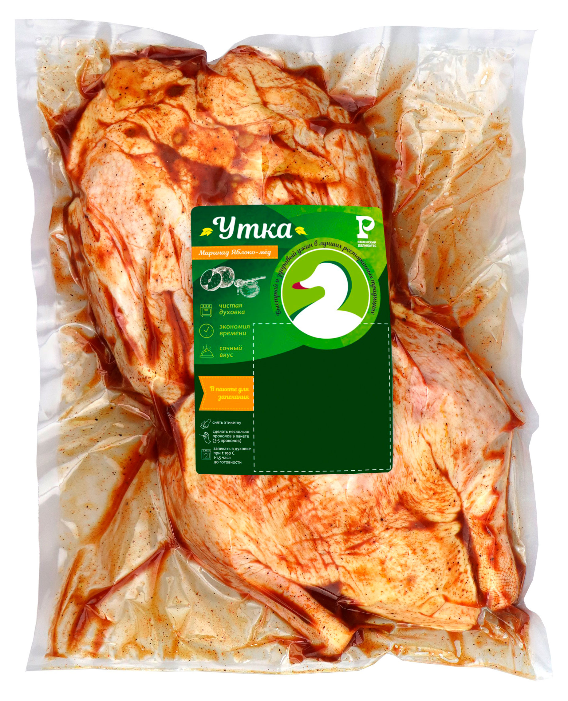 

Тушка утки Раменский Деликатес в яблочно-медовом маринаде охлажденная, ~ 2 кг