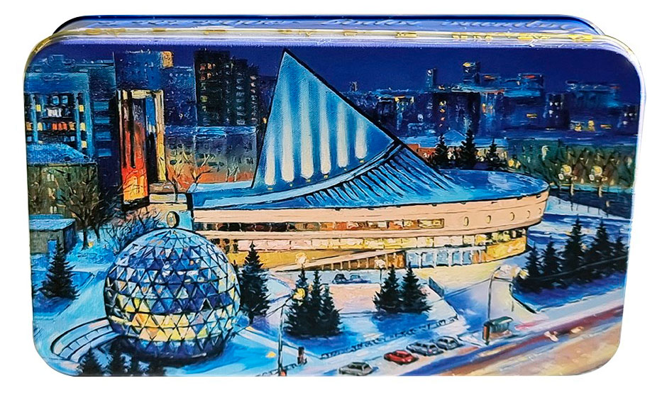

Набор конфет Городничев Глобус, 110 г