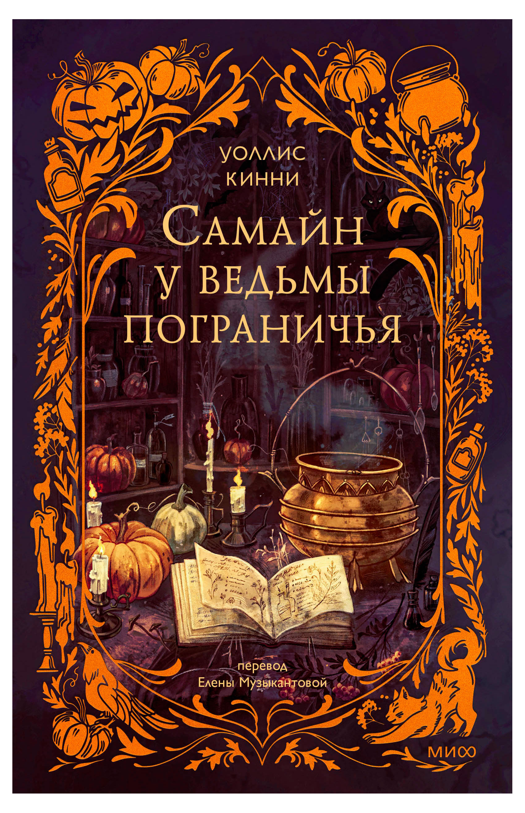 https://www.auchan.ru/files/original/36420468