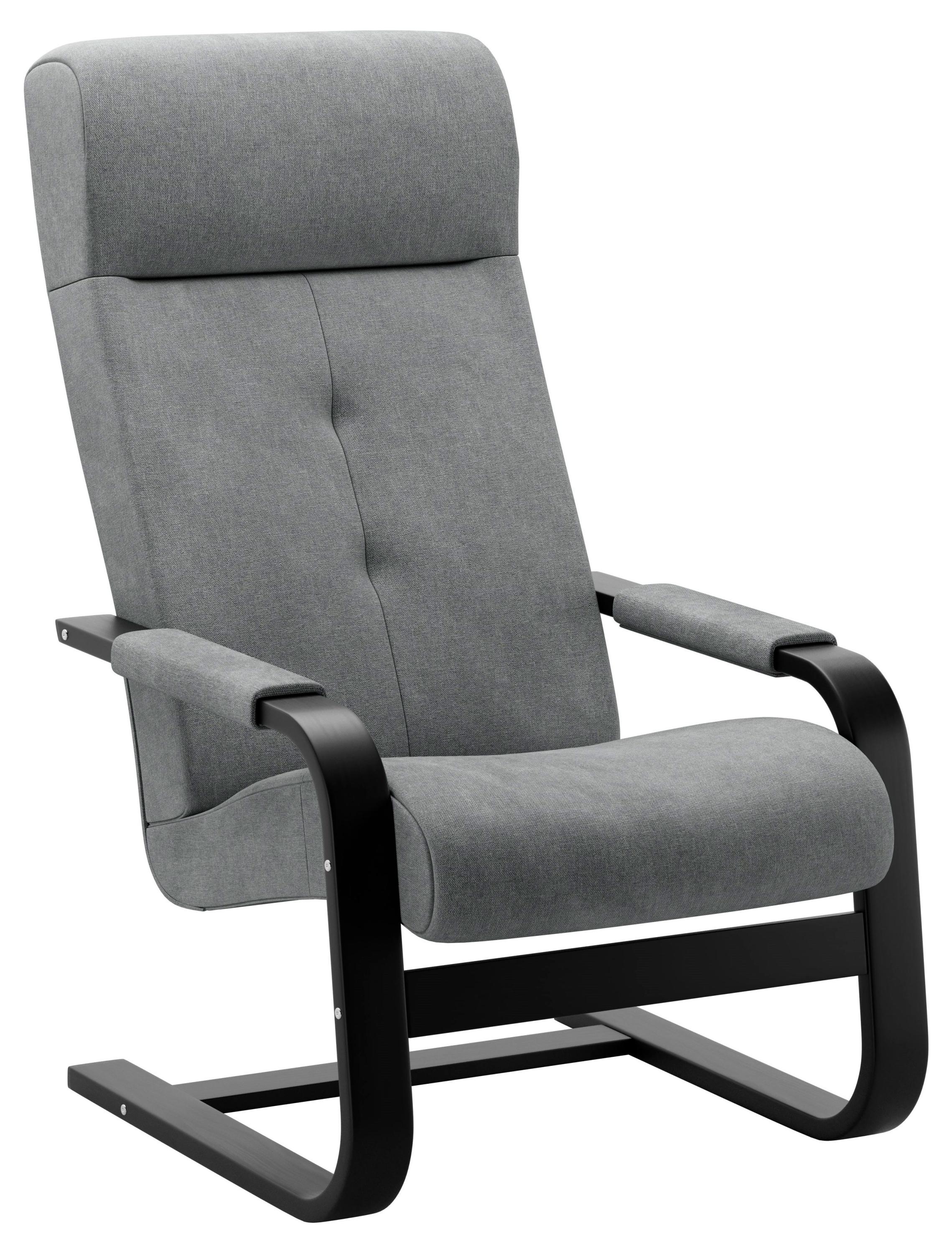 

Кресло Релакс Стеф серое, 65х84х100 см