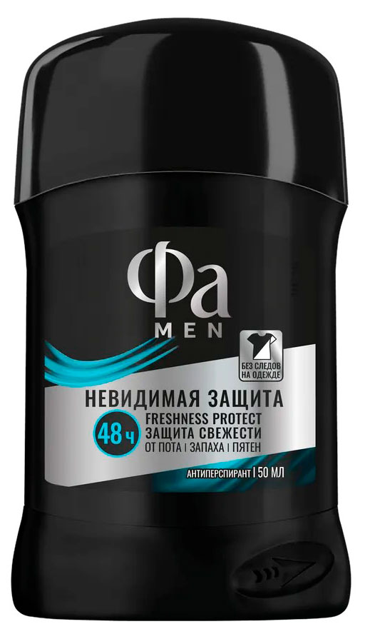 

Дезодорант-антиперспирант стик Фа Men Невидимая защита, 50 мл