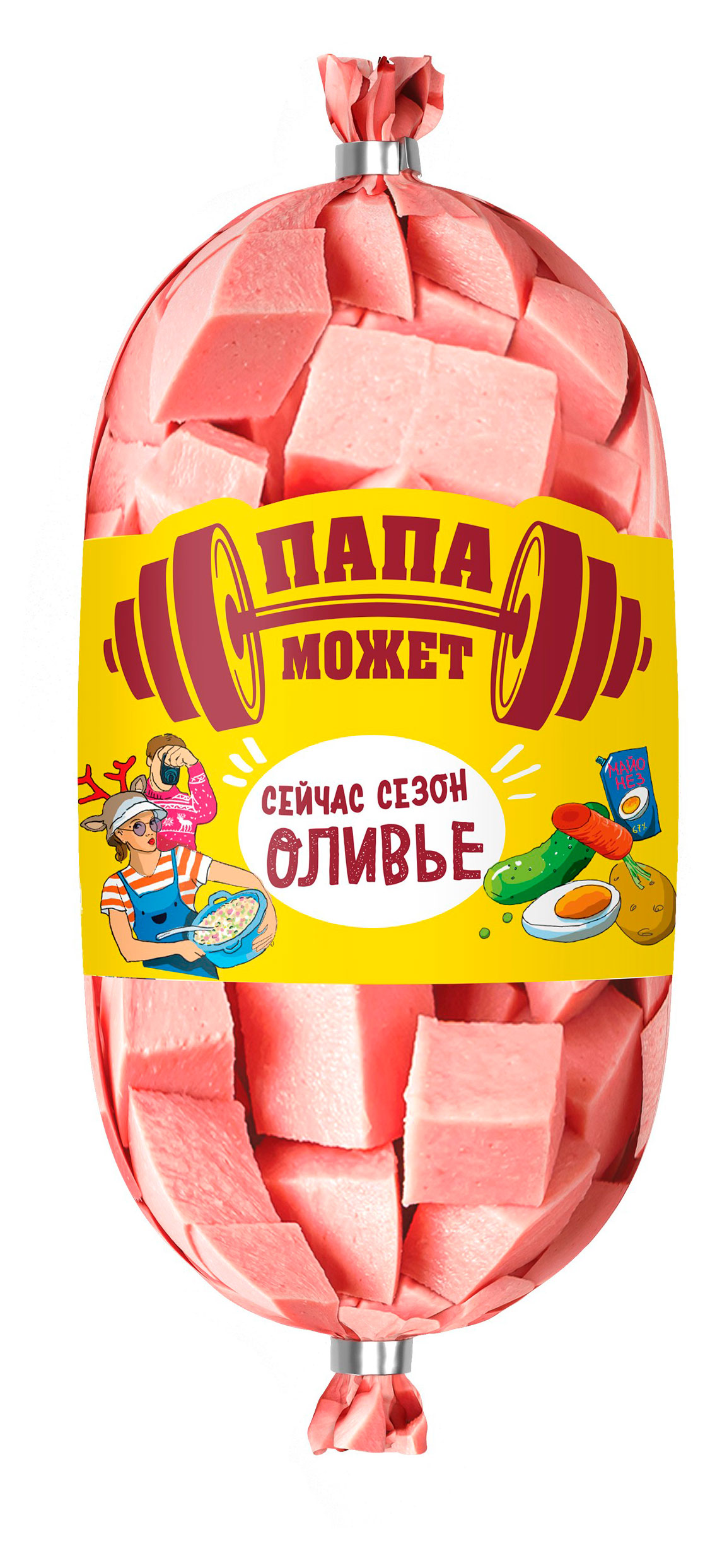 

Колбаса вареная Папа Может Сейчас сезон Оливье, 400 г