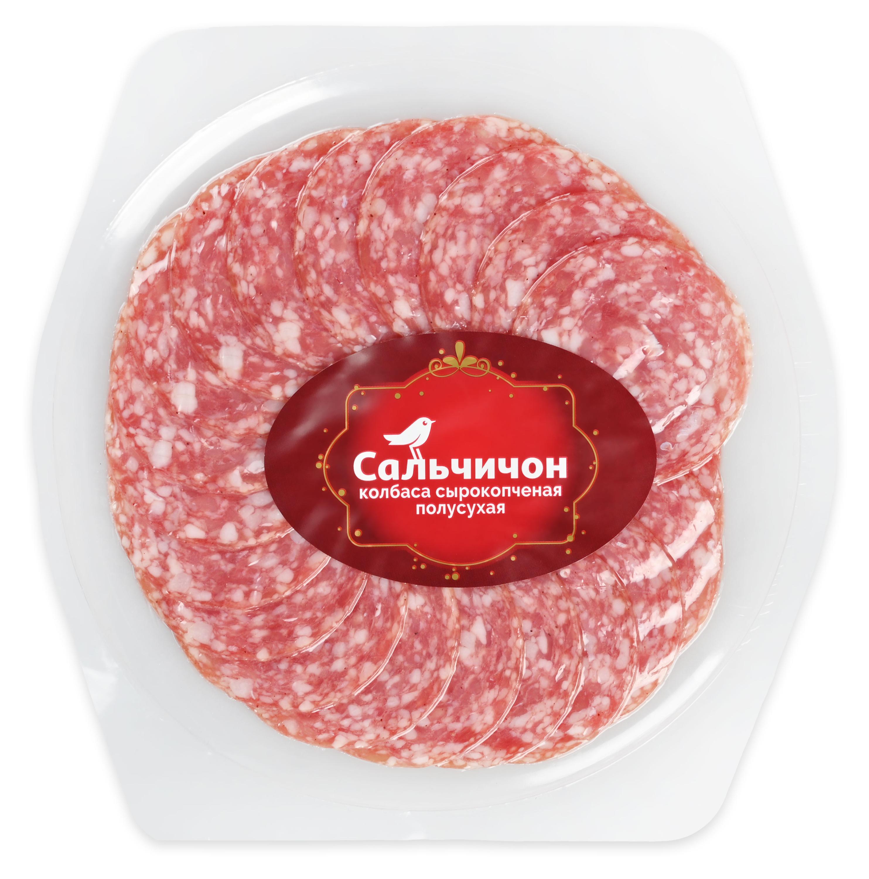

Колбаса сырокопченая полусухая АШАН Золотая птица Сальчичон тарелка нарезка, 80 г