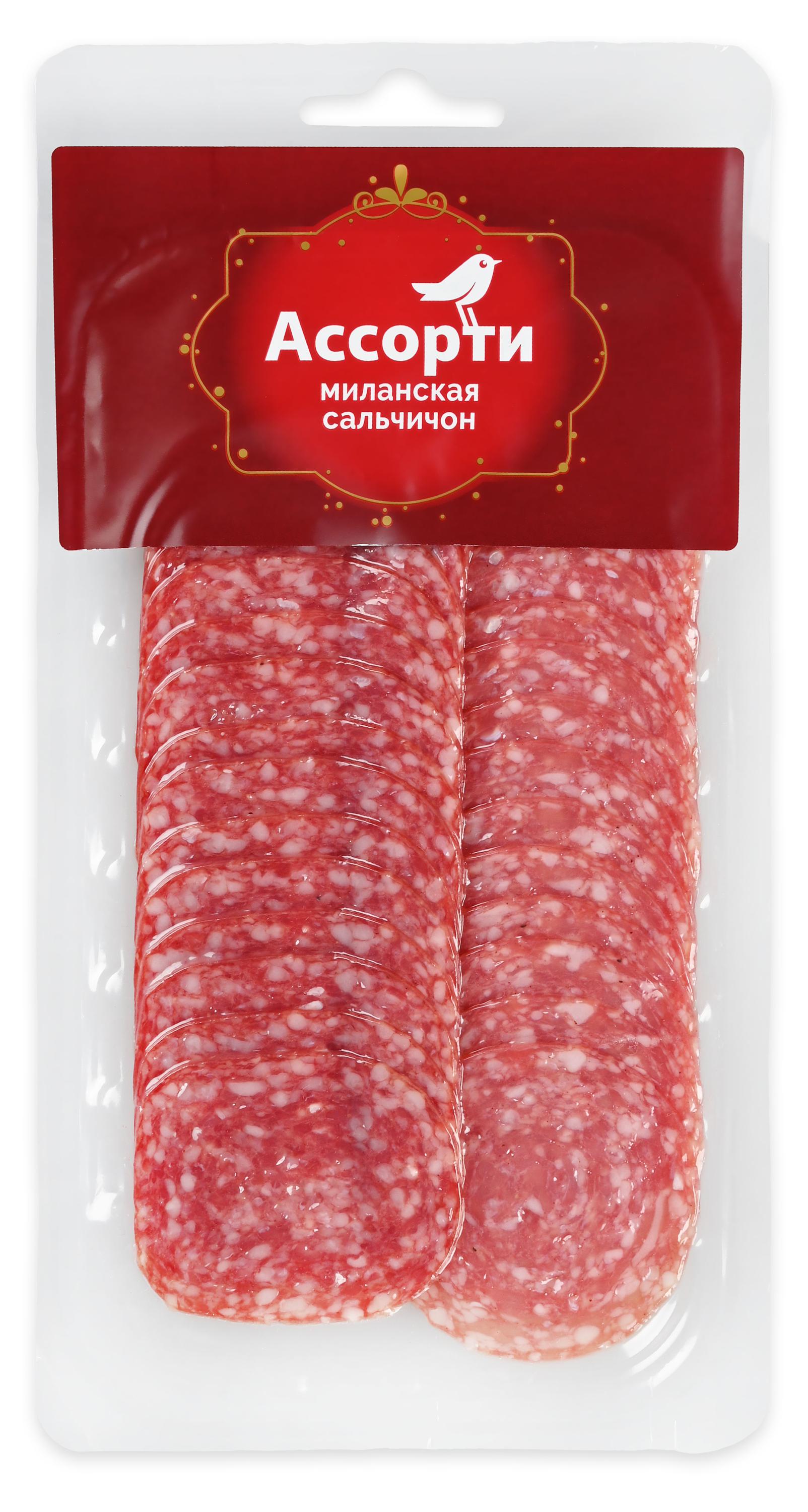 

Набор Колбаса АШАН Золотая птица Ассорти из сырокопченых колбас Миланская и Сальчичон нарезка, 100 г